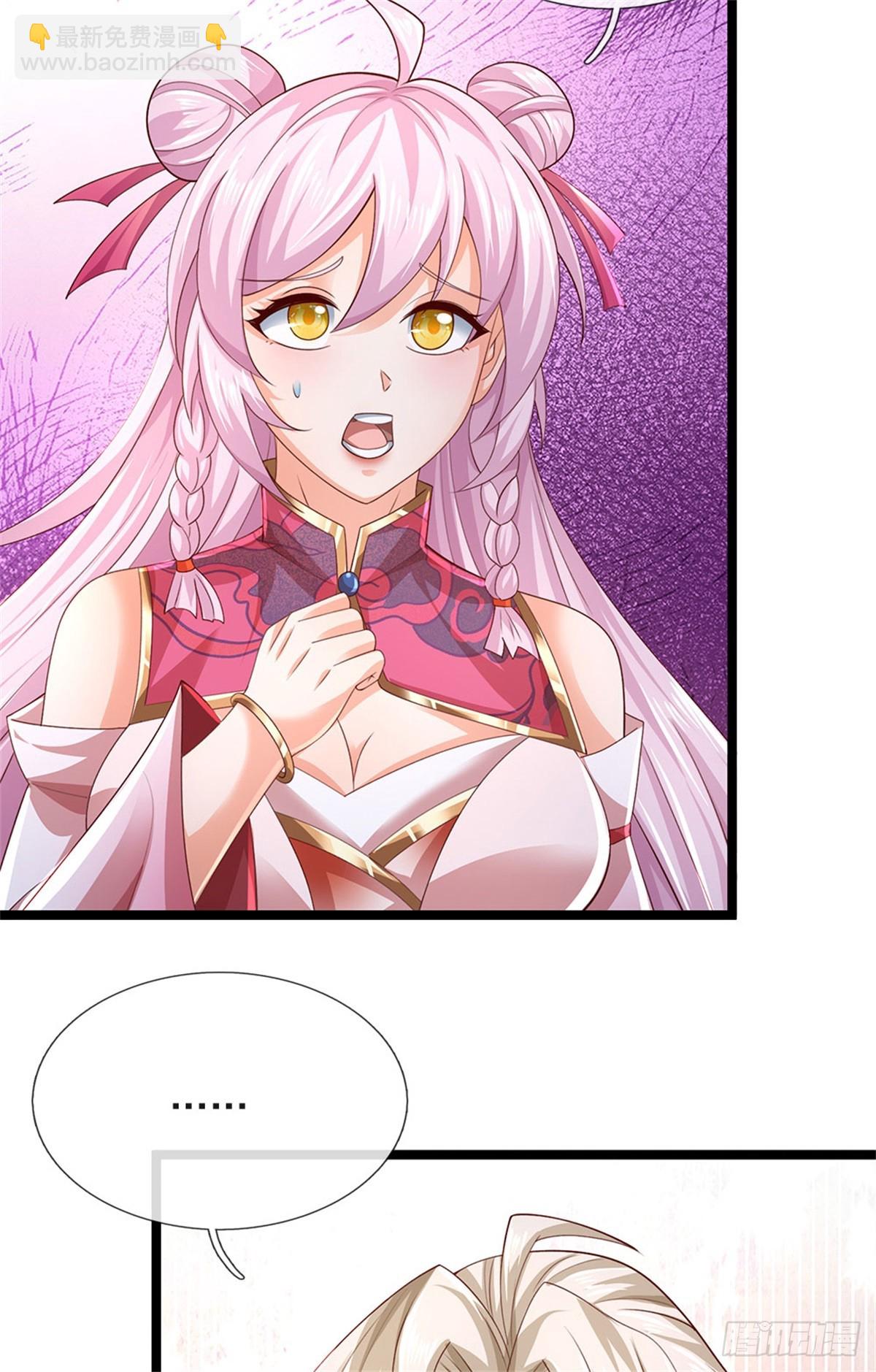 第179话 还有其他世界30