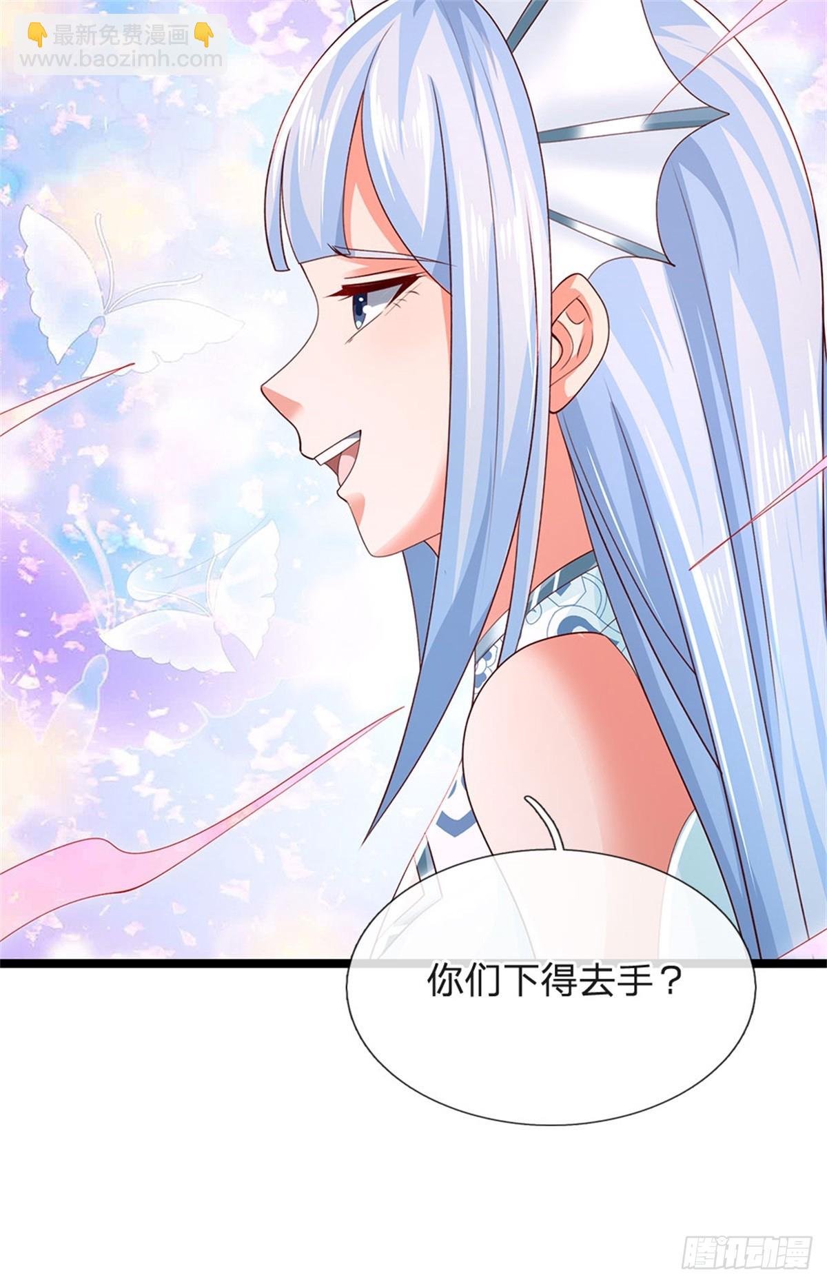 第179话 还有其他世界6