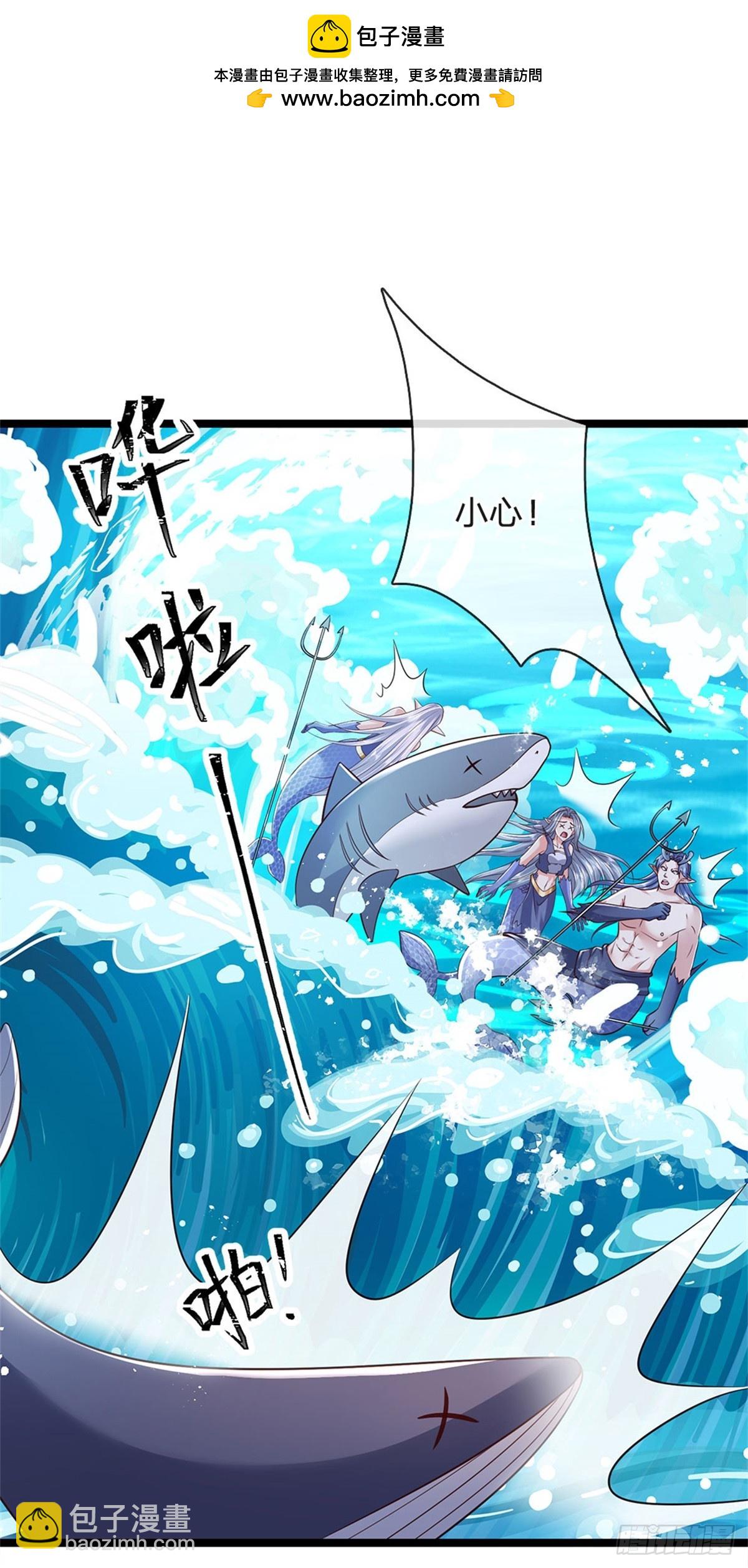 第184话 更简单的办法1