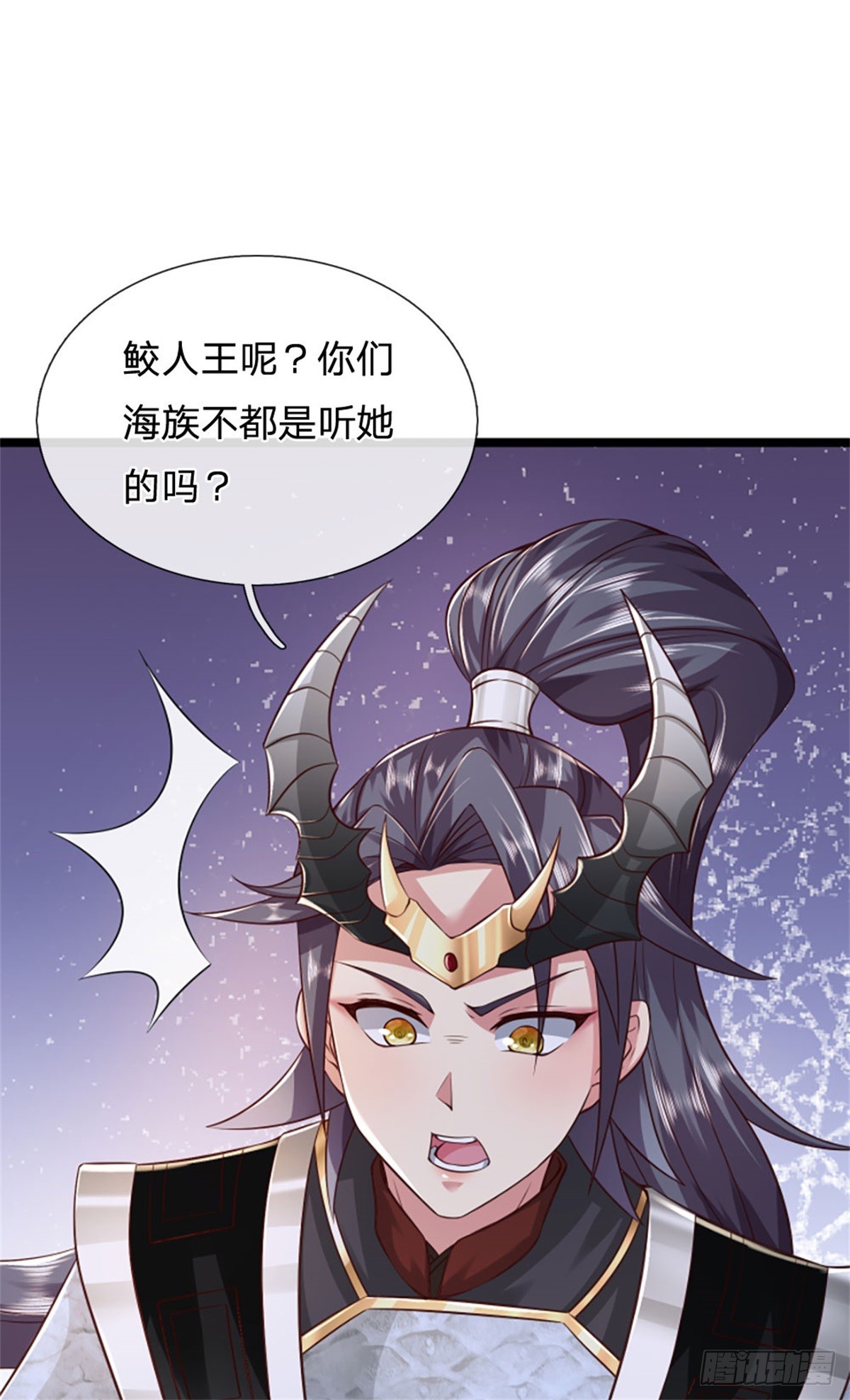 第184话 更简单的办法26