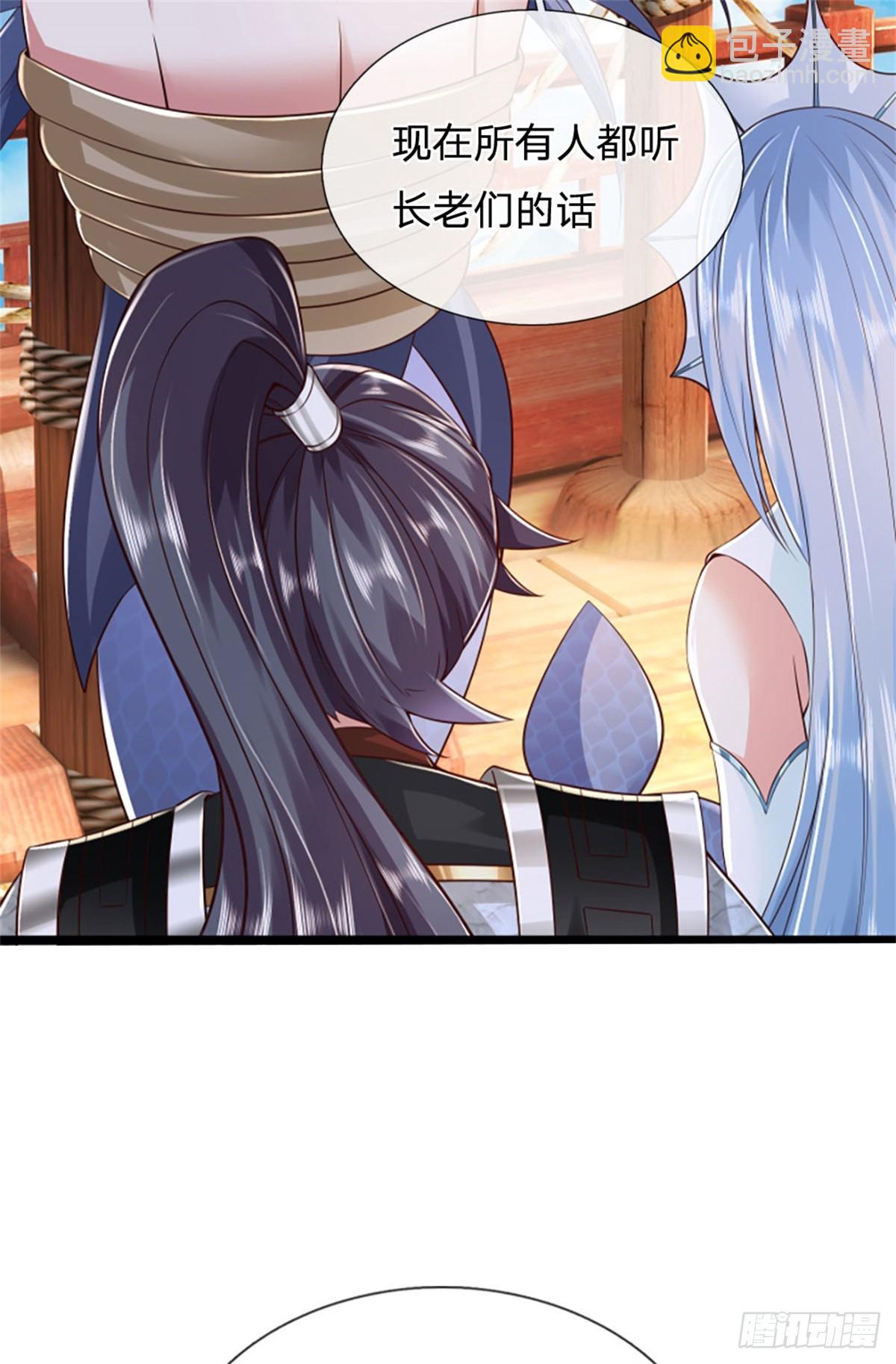 第184话 更简单的办法28
