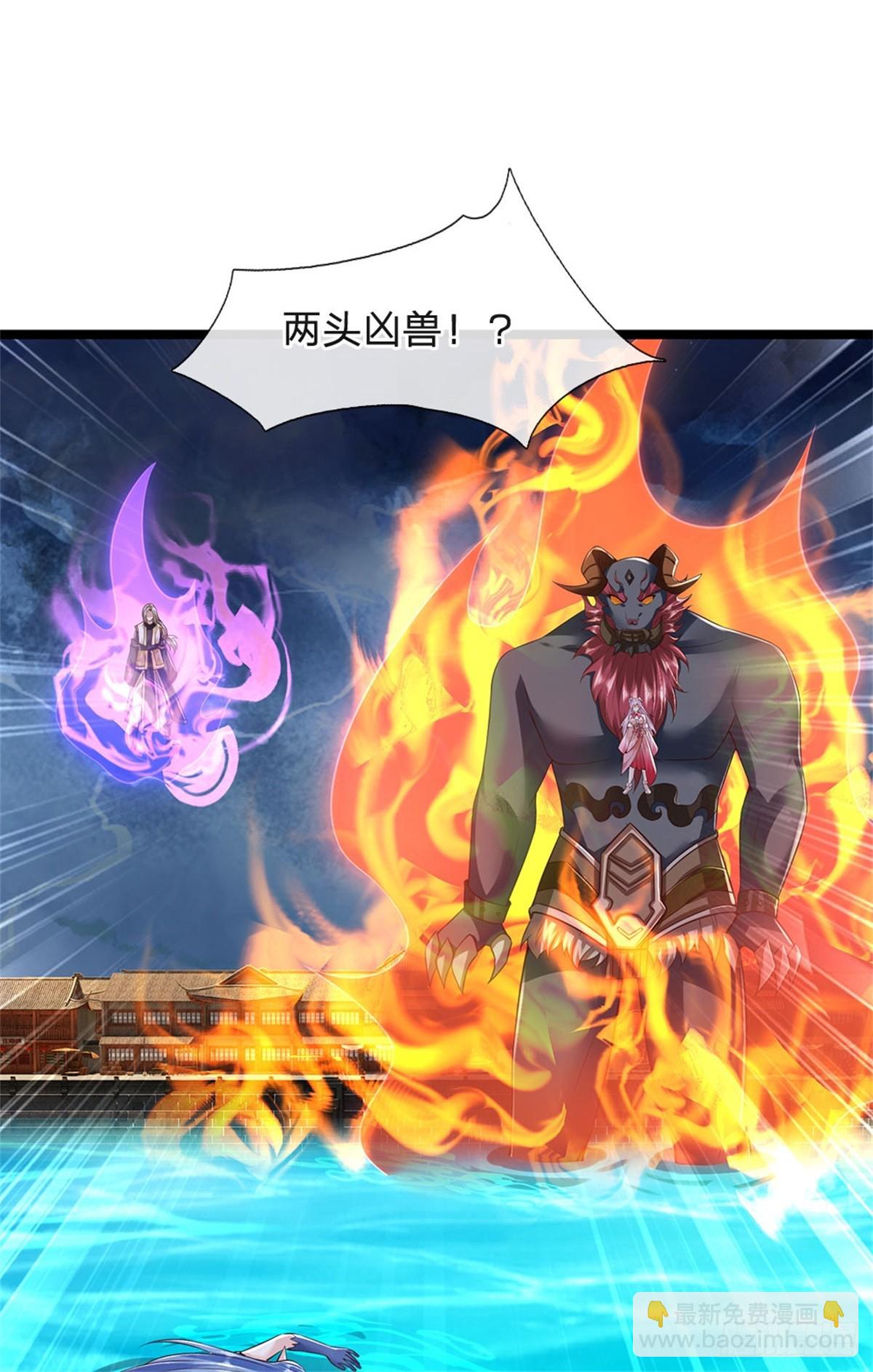 第184话 更简单的办法3