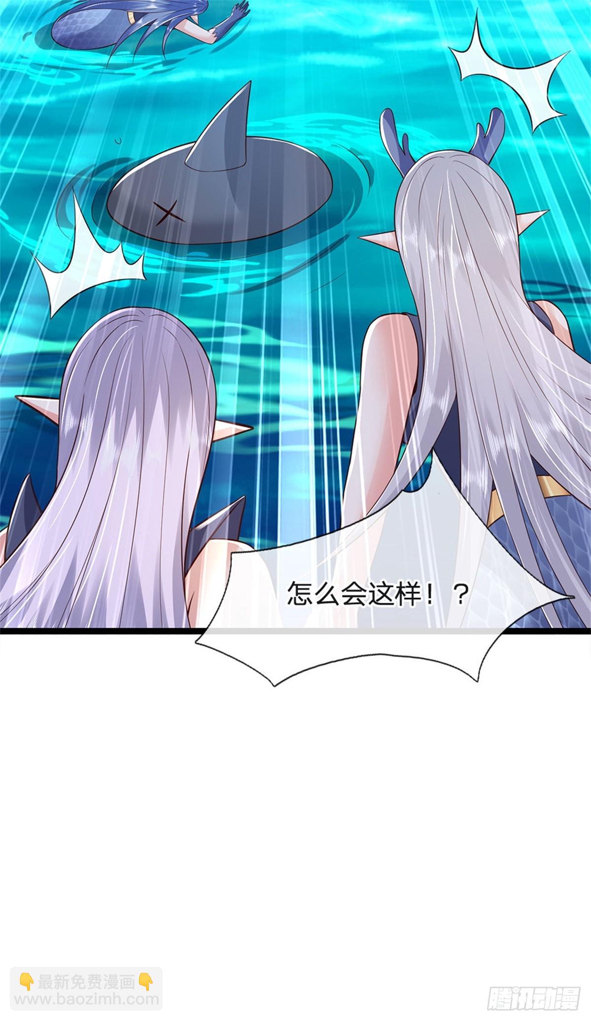 第184话 更简单的办法4