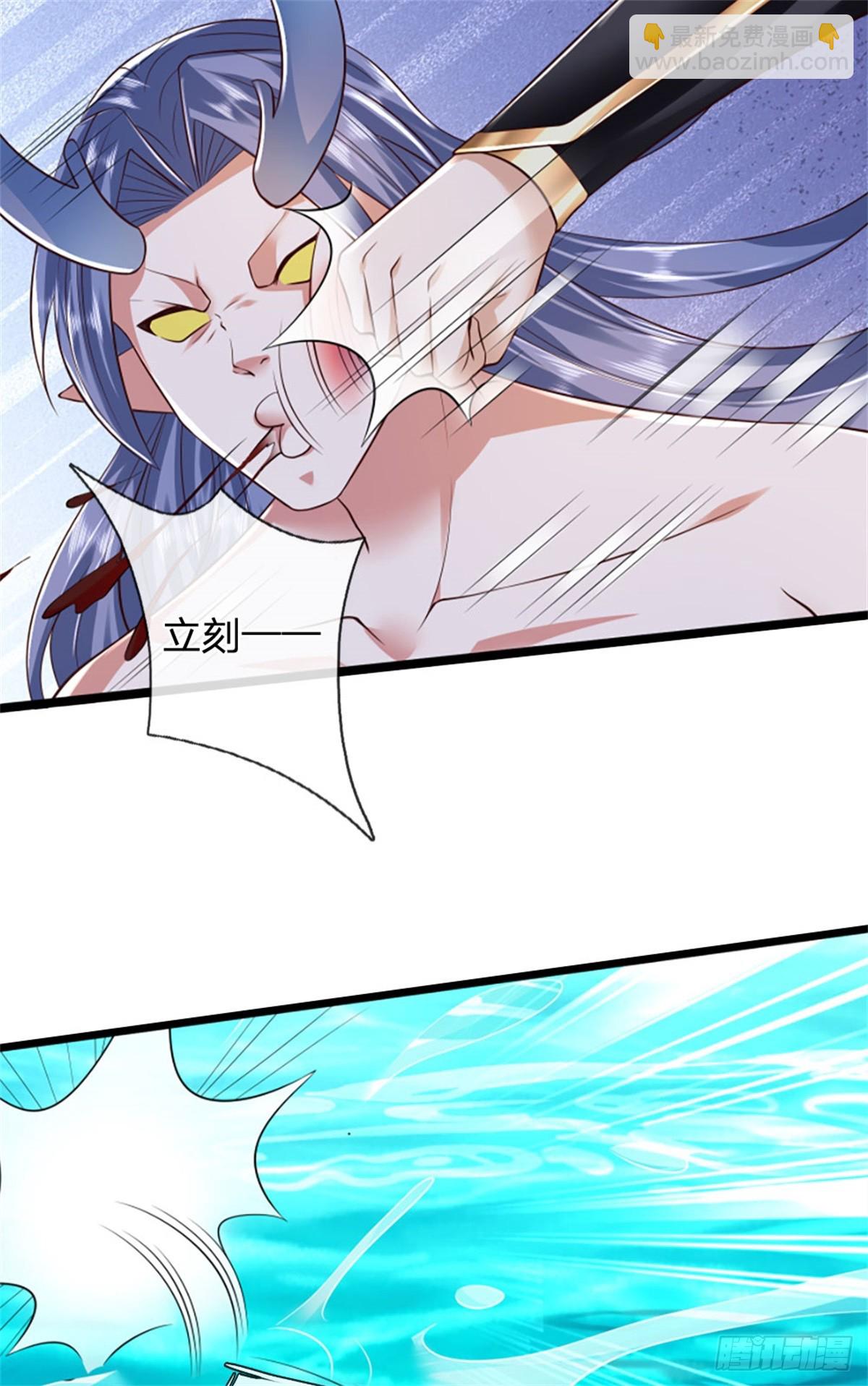 第184话 更简单的办法6
