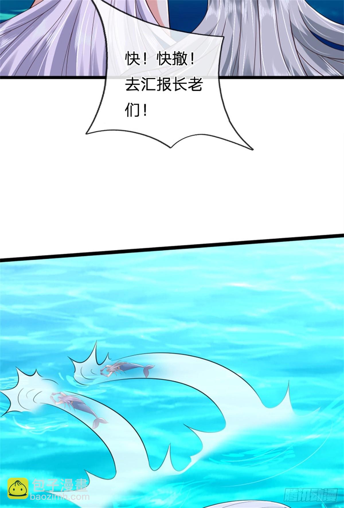 第184话 更简单的办法9