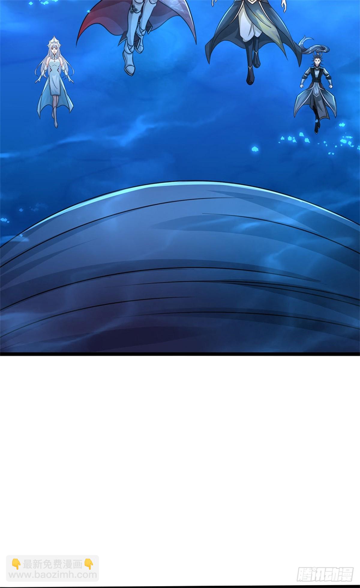 第185话 去寻找鲛人王20