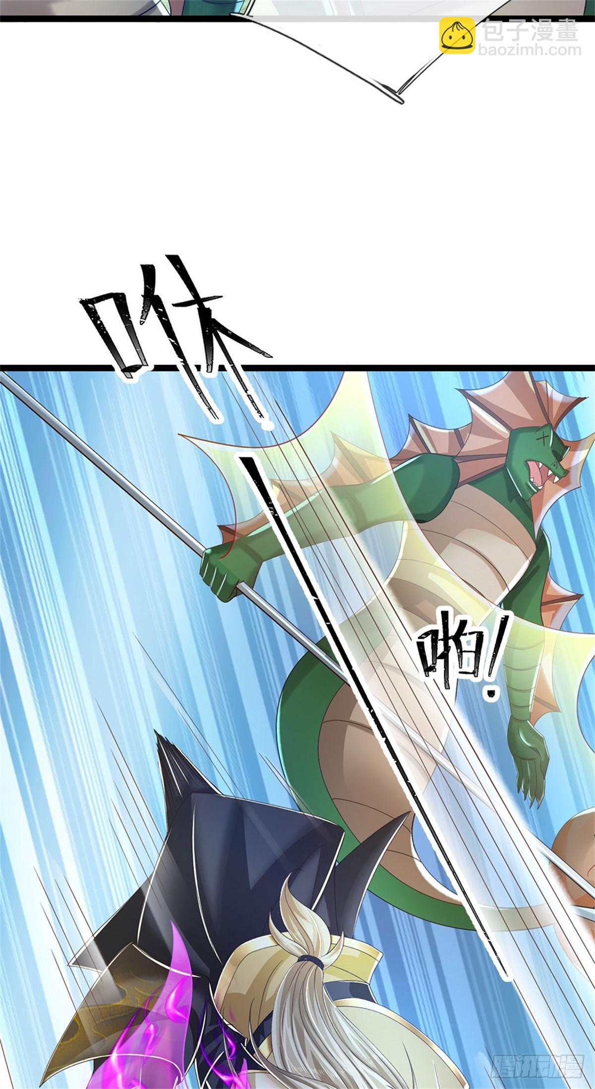 第190话 那座高塔之上16