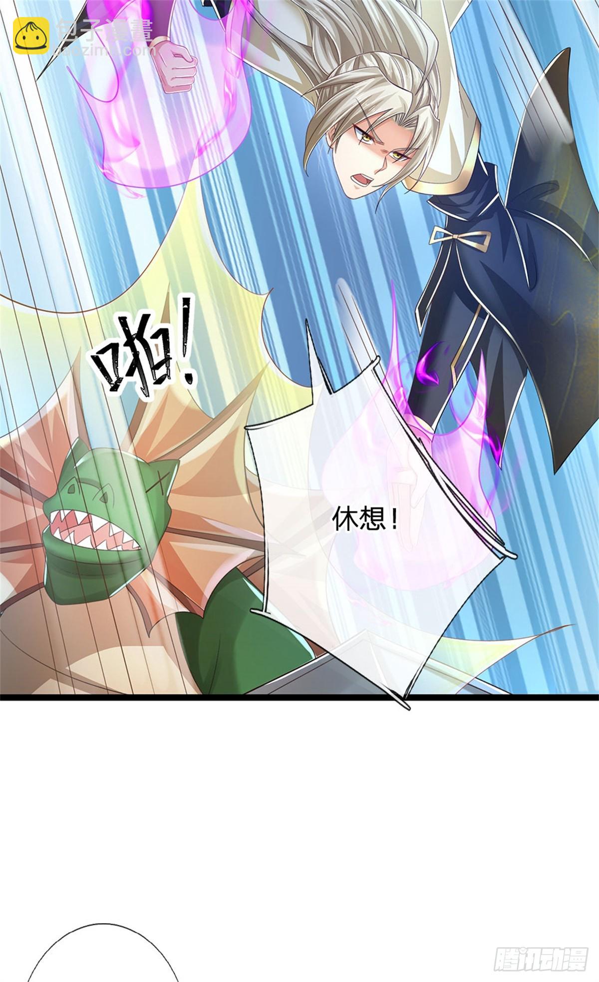 第190话 那座高塔之上17
