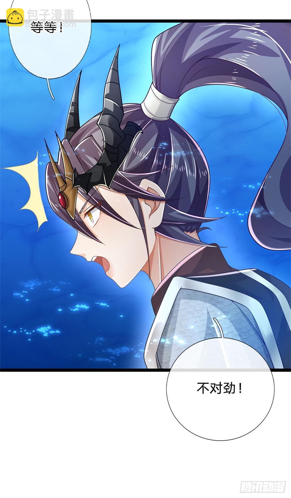 第190话 那座高塔之上18