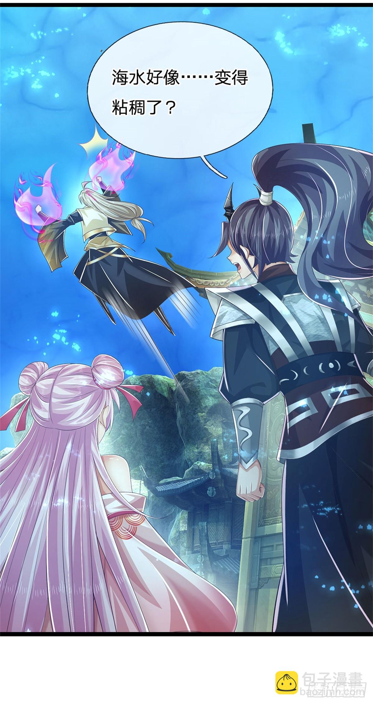 第190话 那座高塔之上19