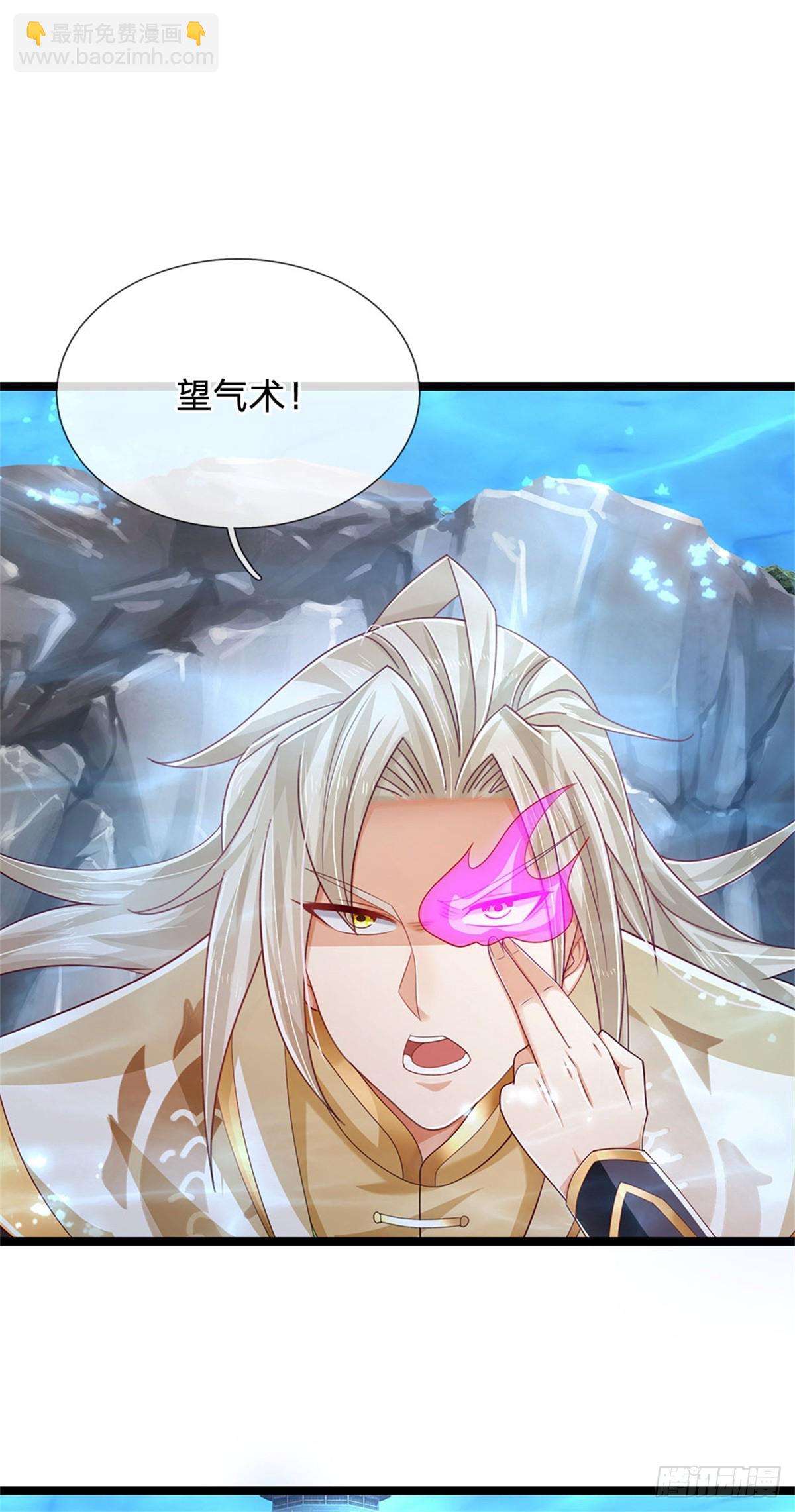 第190话 那座高塔之上20