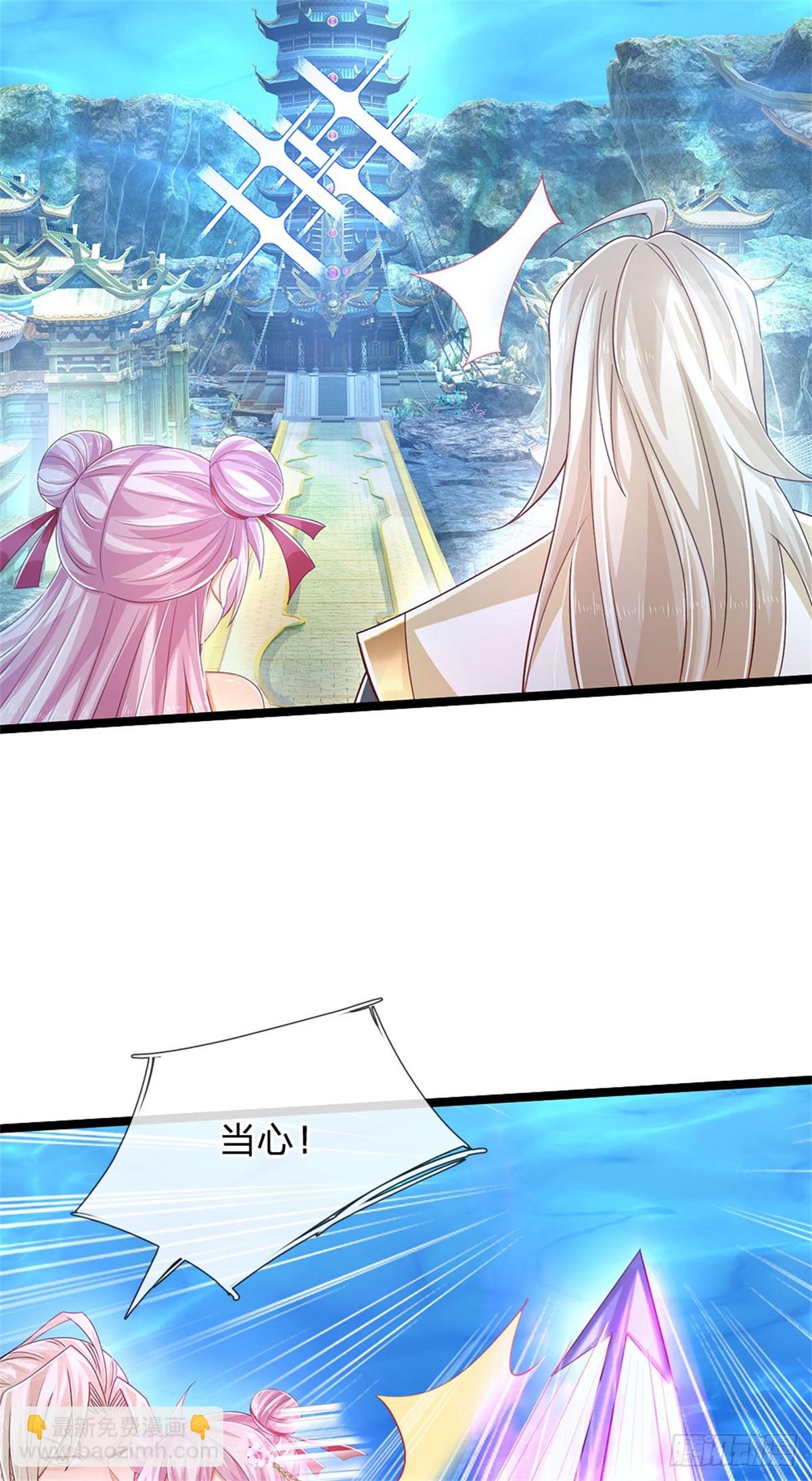 第190话 那座高塔之上21