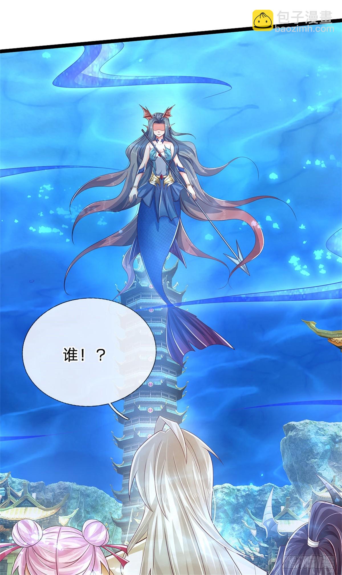 第190话 那座高塔之上23