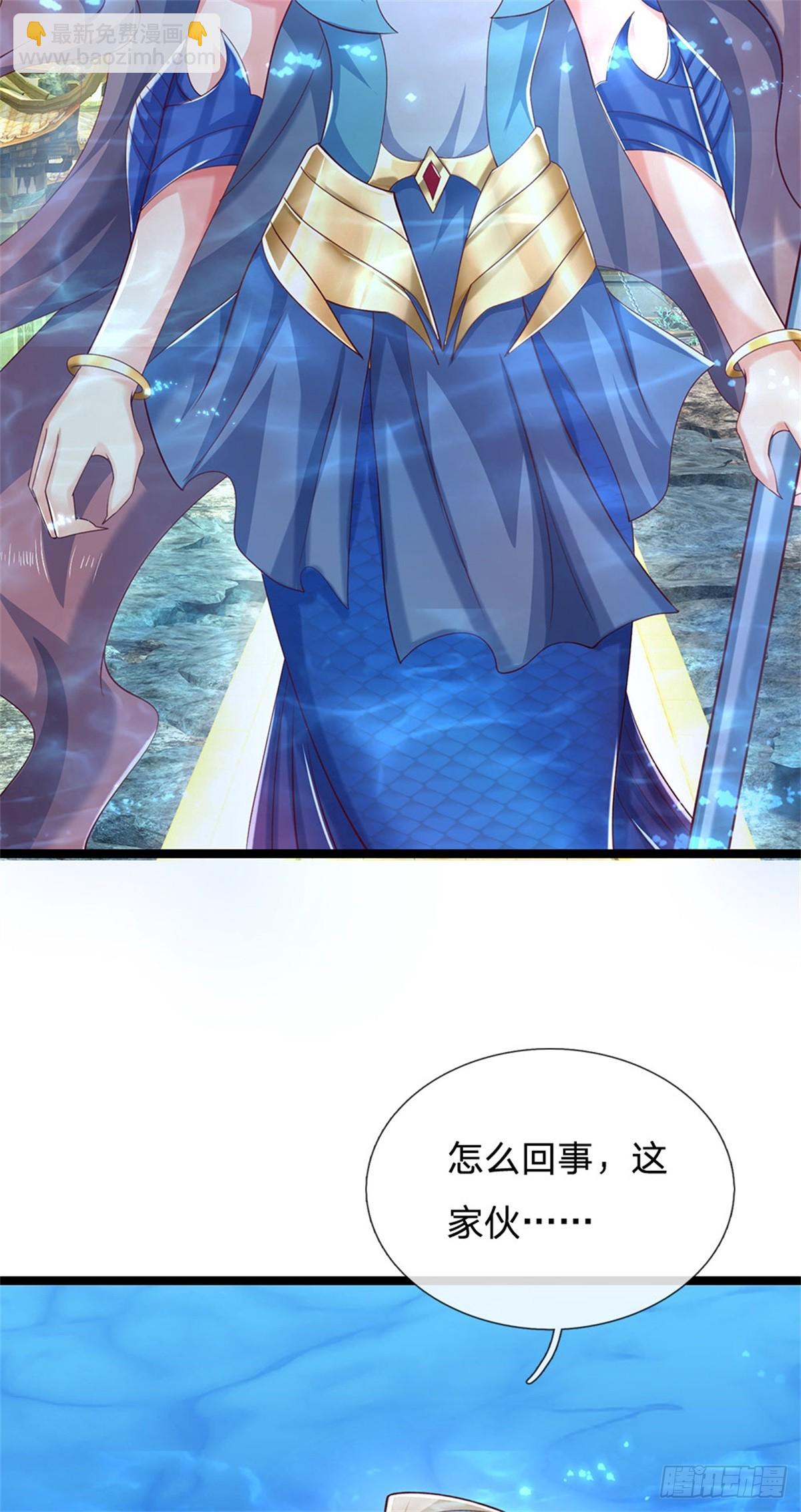 第190话 那座高塔之上25