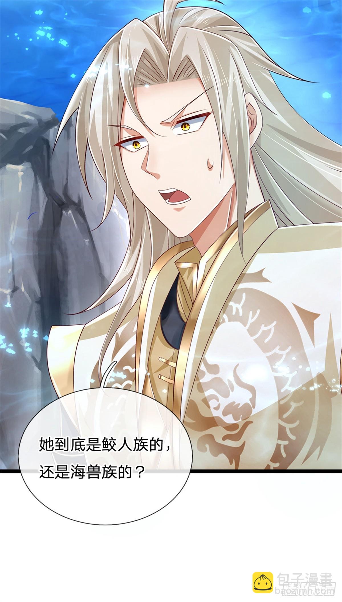 第190话 那座高塔之上26