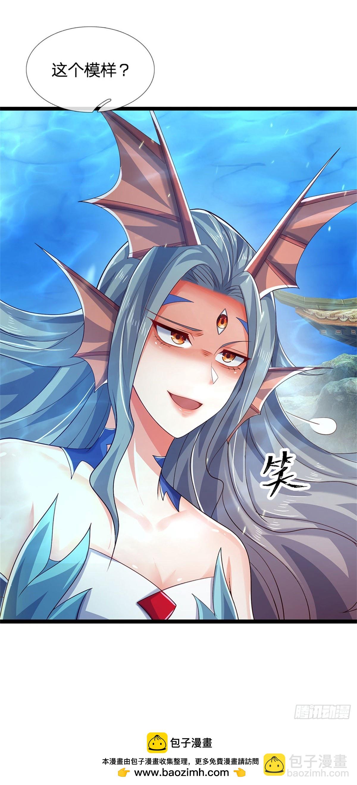 第190话 那座高塔之上32