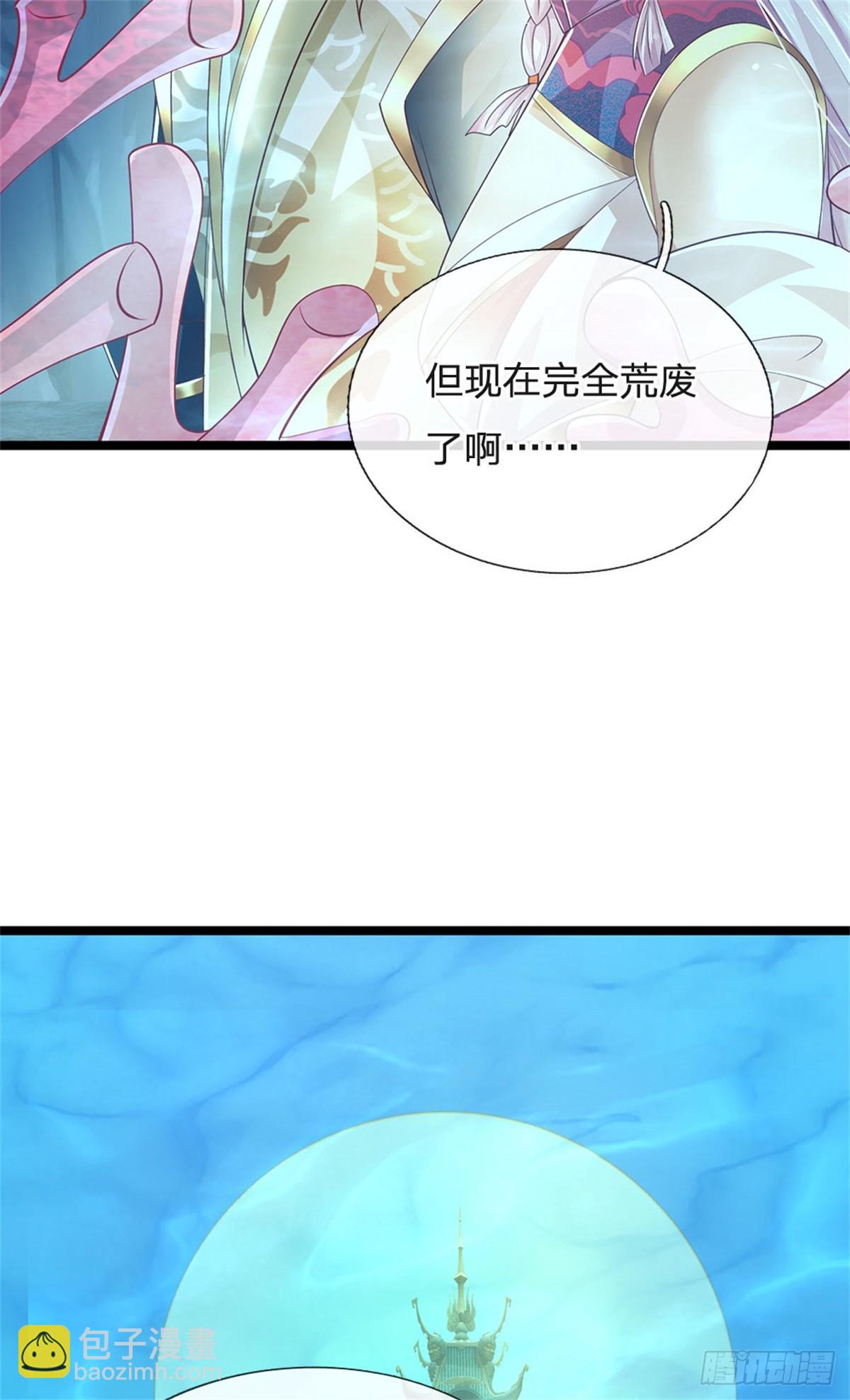 第190话 那座高塔之上4