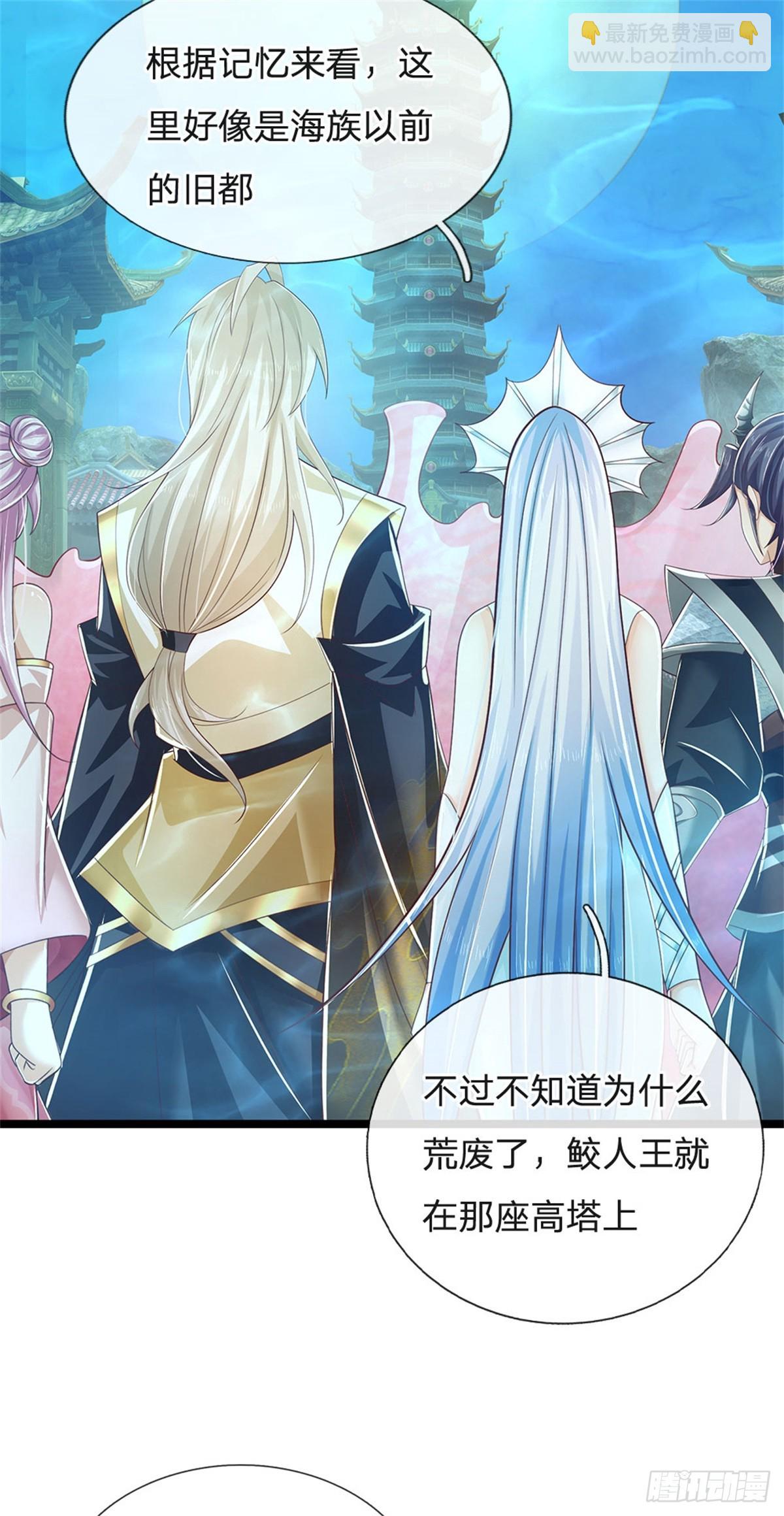 第190话 那座高塔之上5
