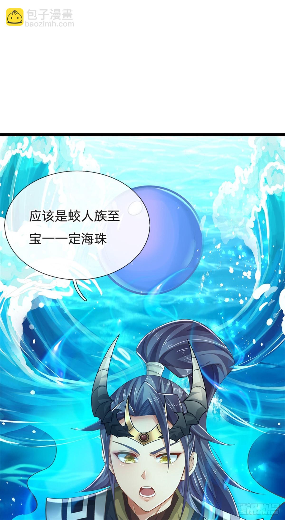 第190话 那座高塔之上7