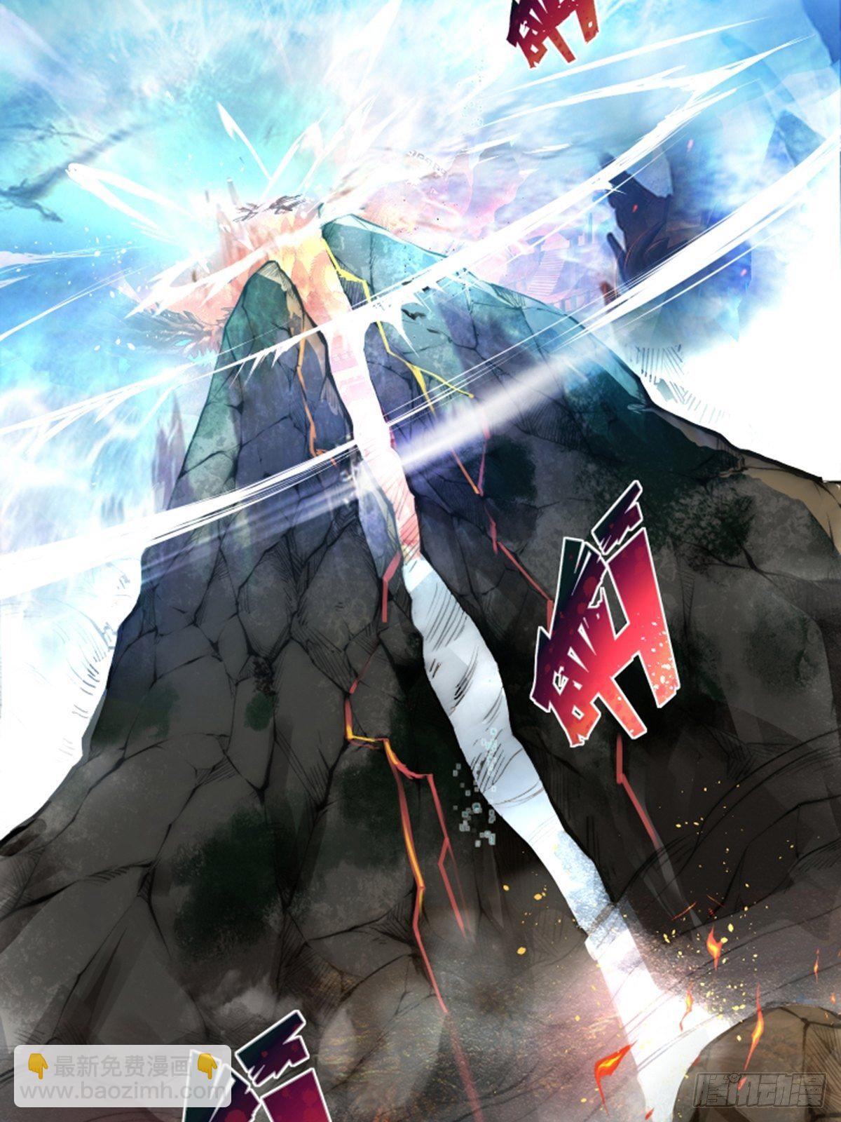 01话、穿越要从娃娃抓起2
