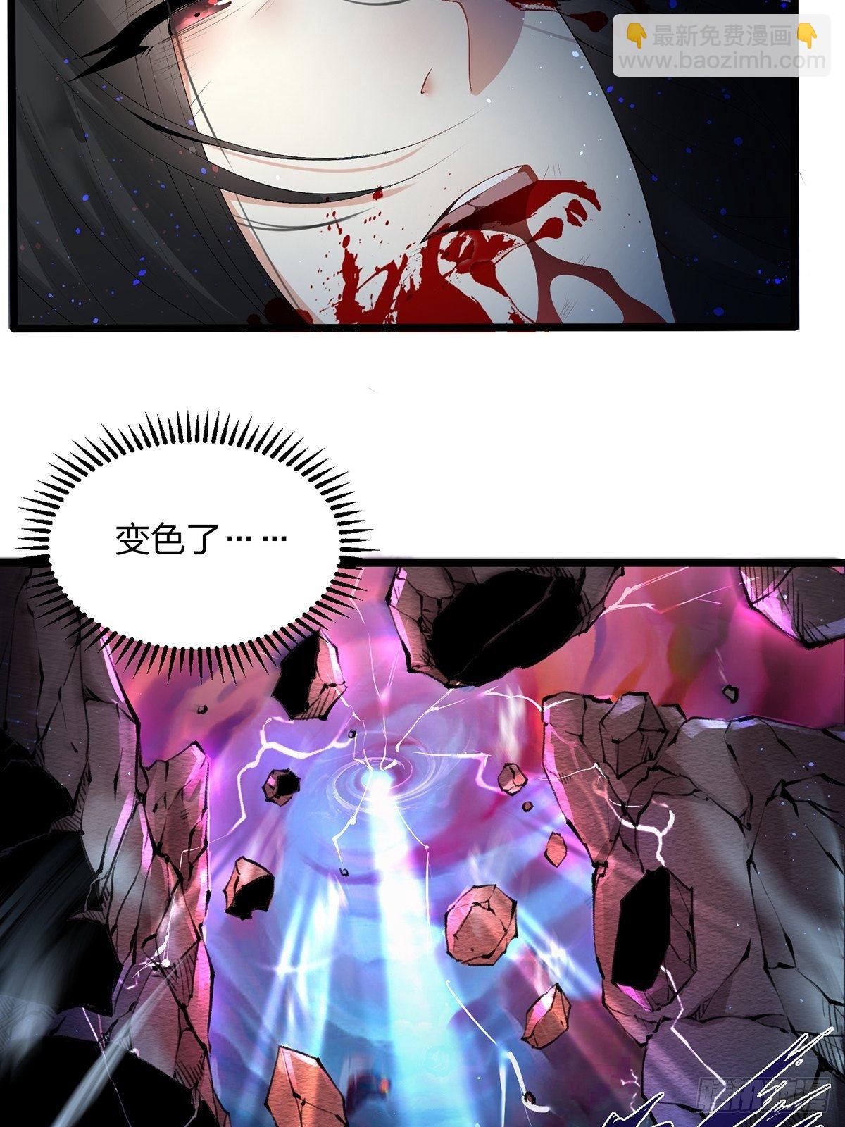 01话、穿越要从娃娃抓起29
