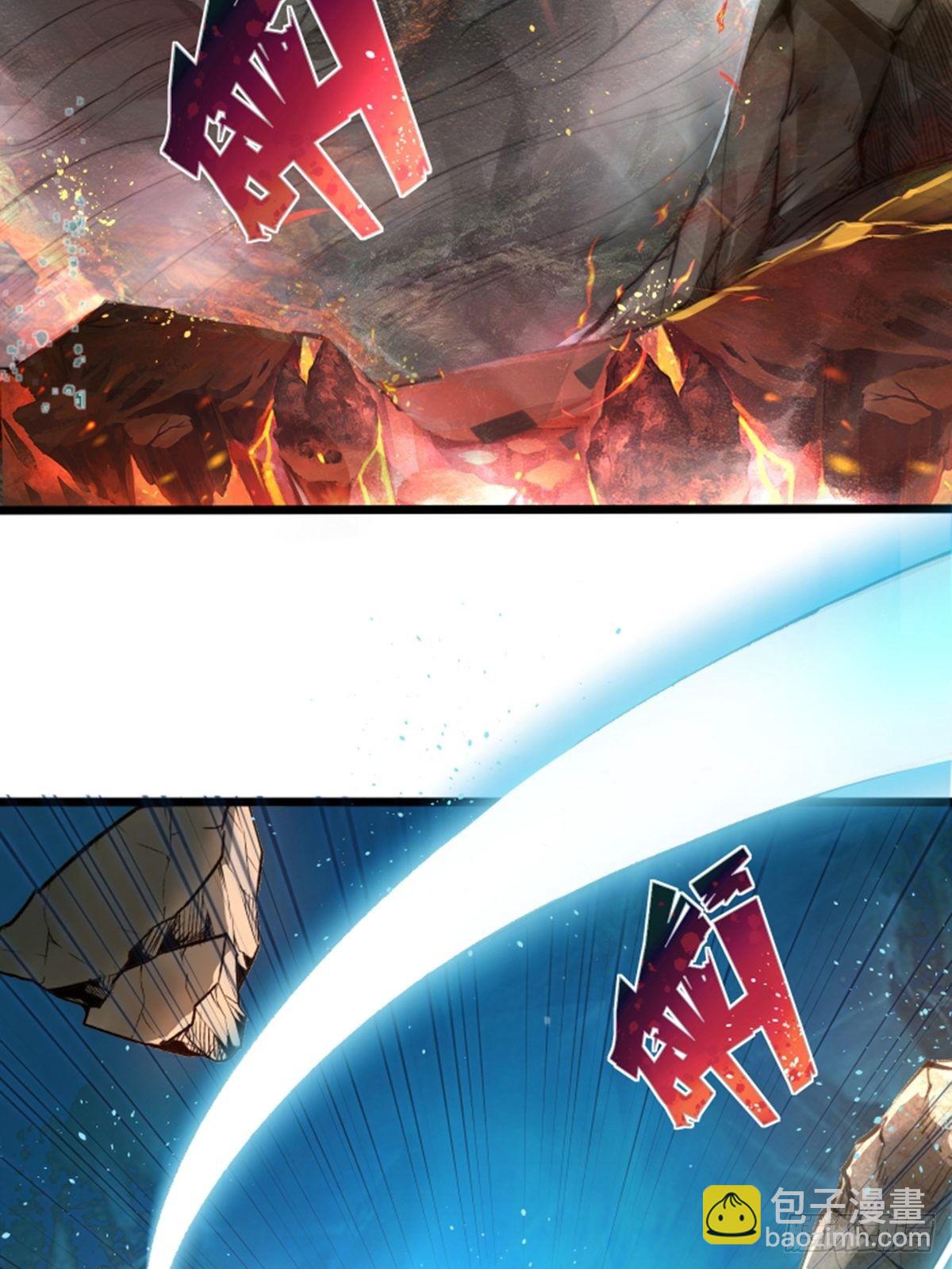 01话、穿越要从娃娃抓起3