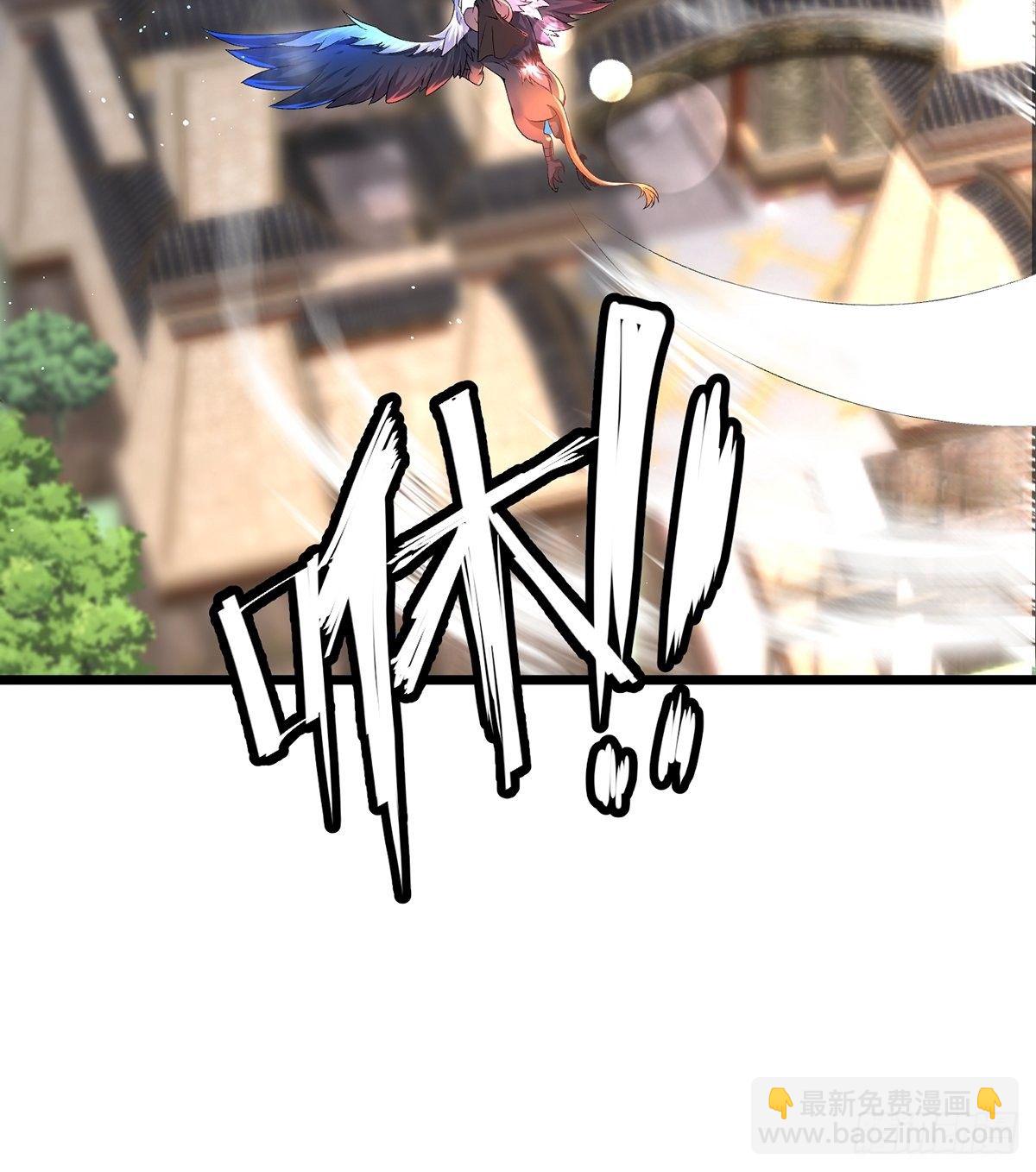 09话、天降大哥13