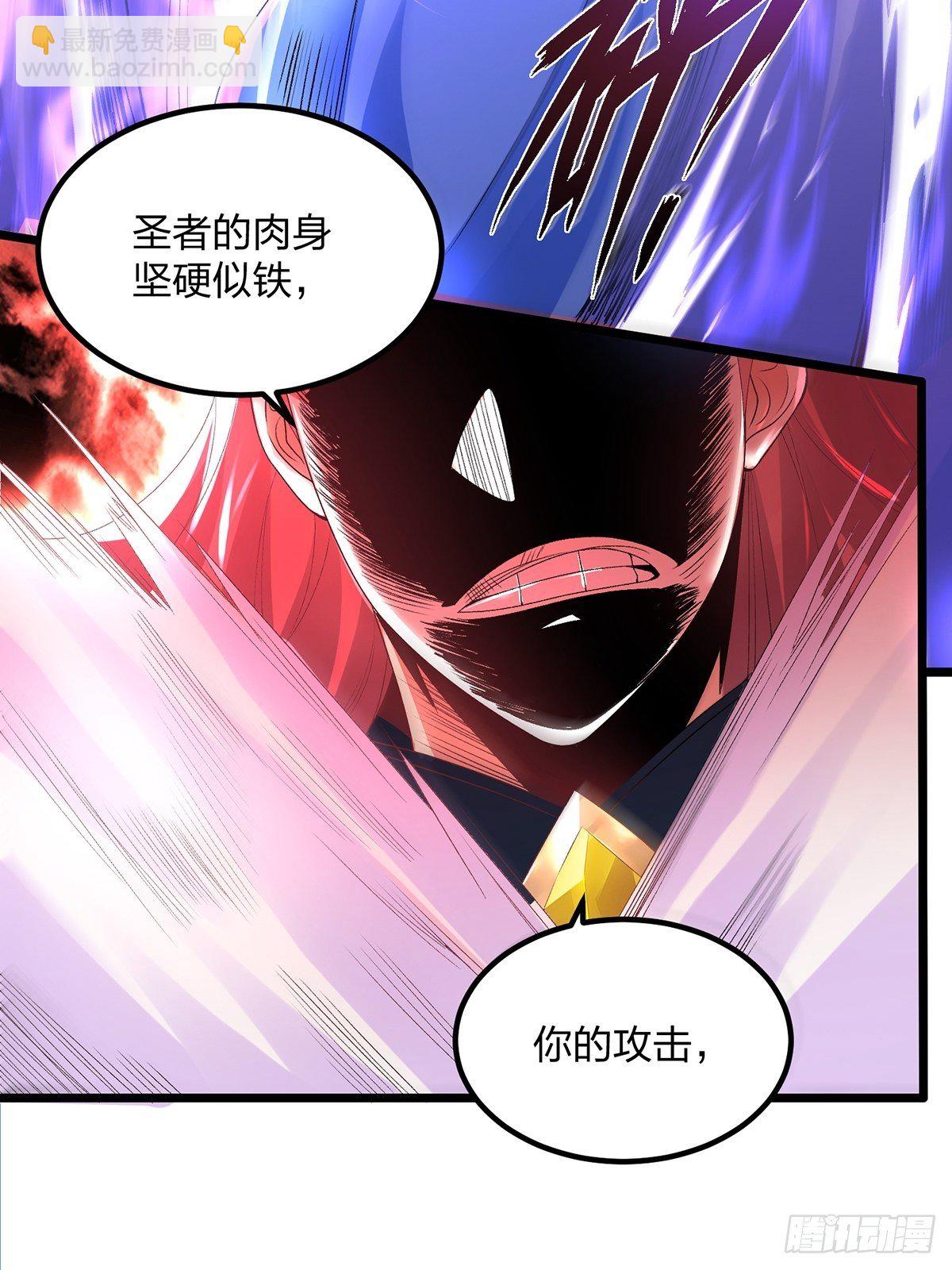 19、剑破云10