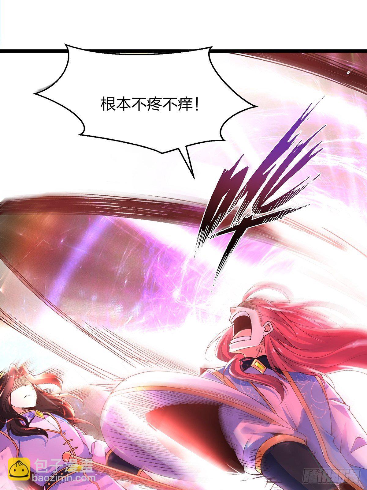 19、剑破云11