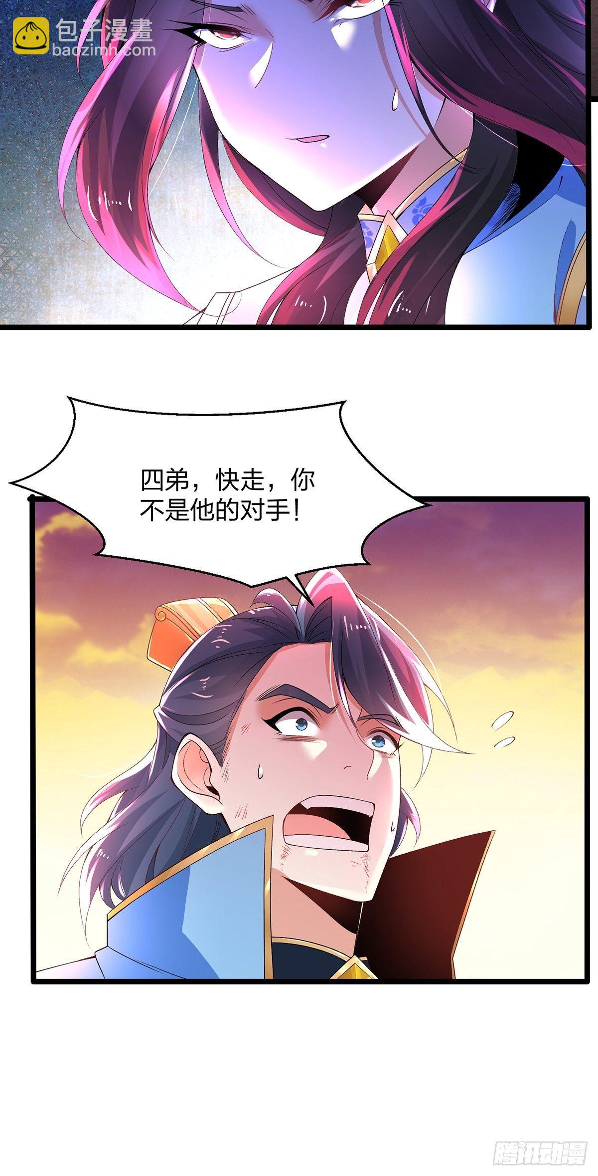 19、剑破云14