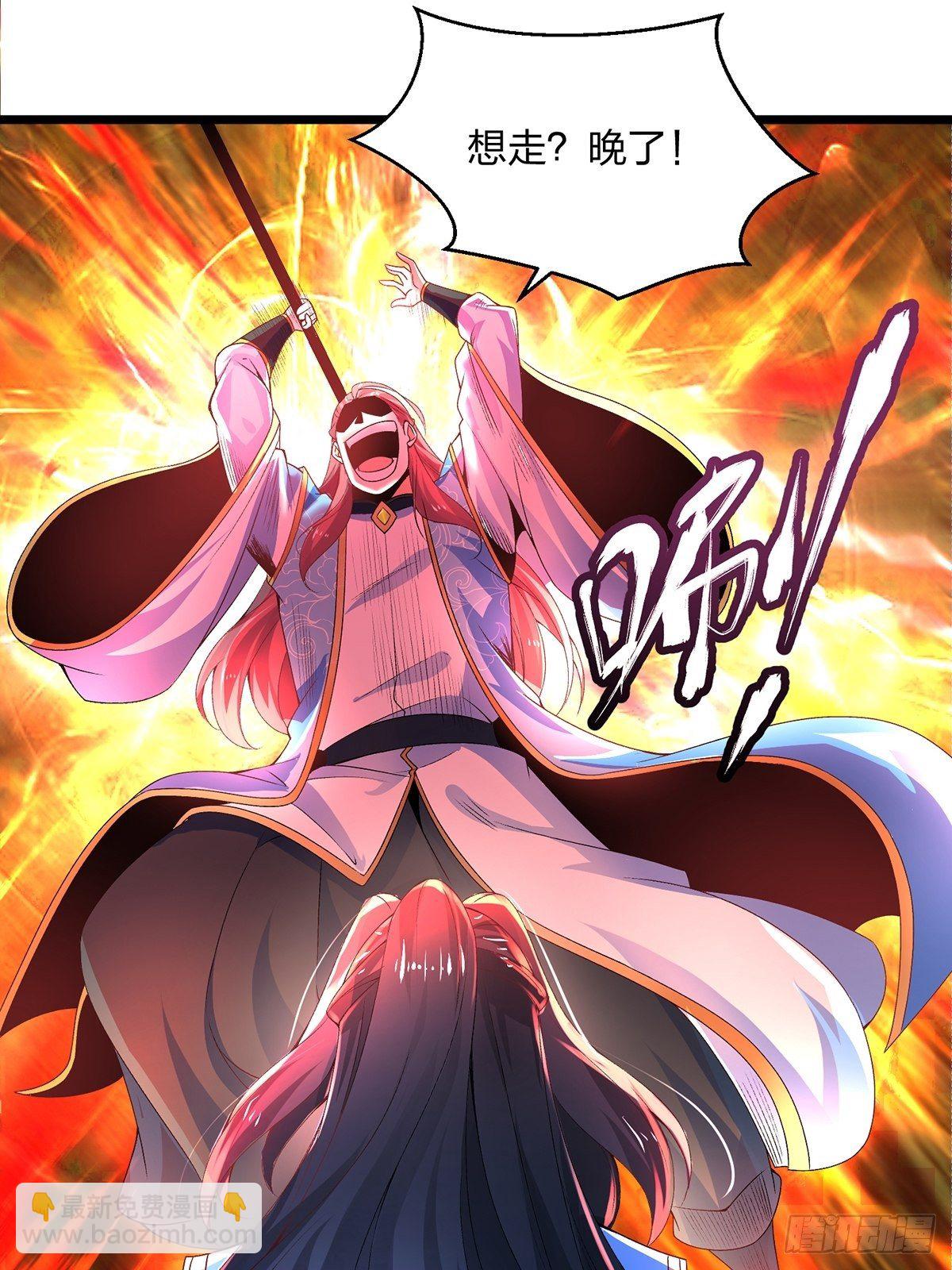 19、剑破云15
