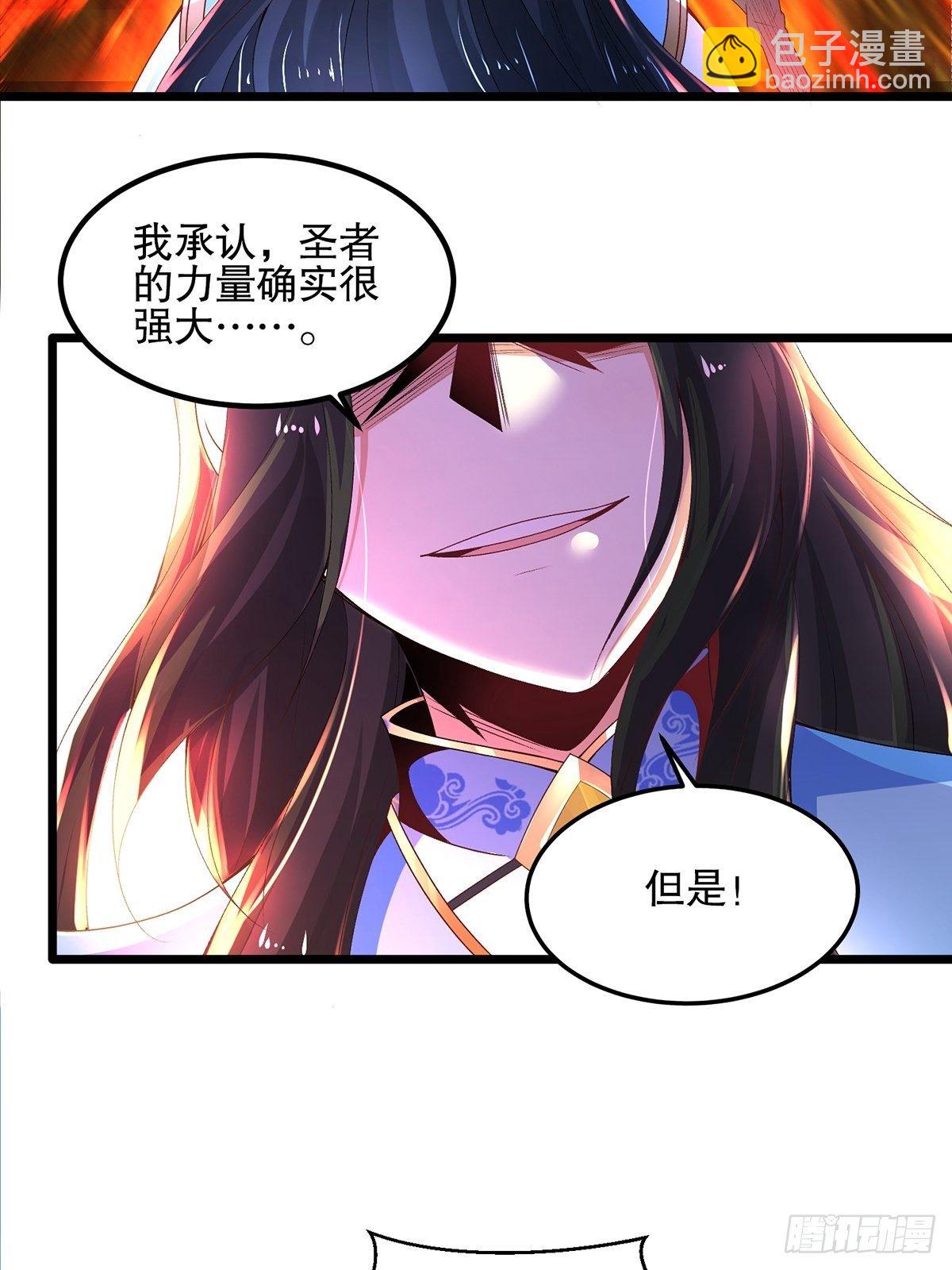 19、剑破云16