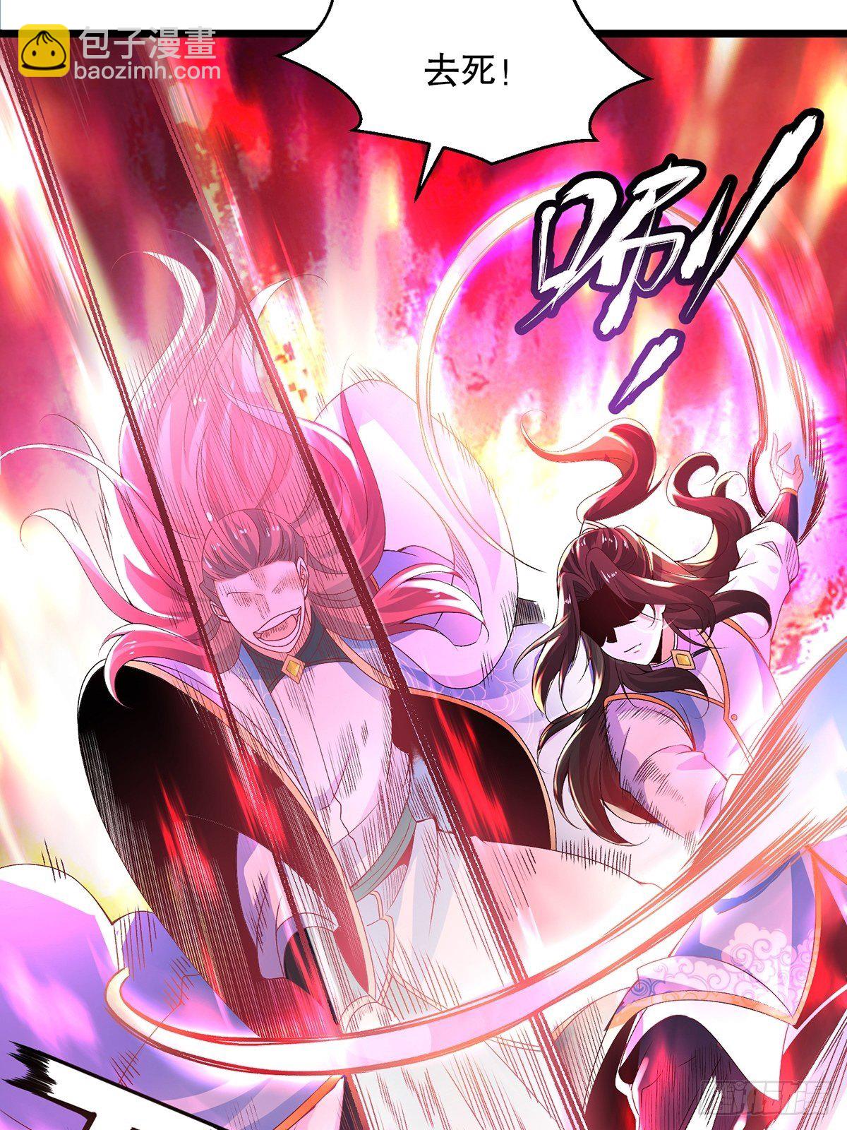 19、剑破云17