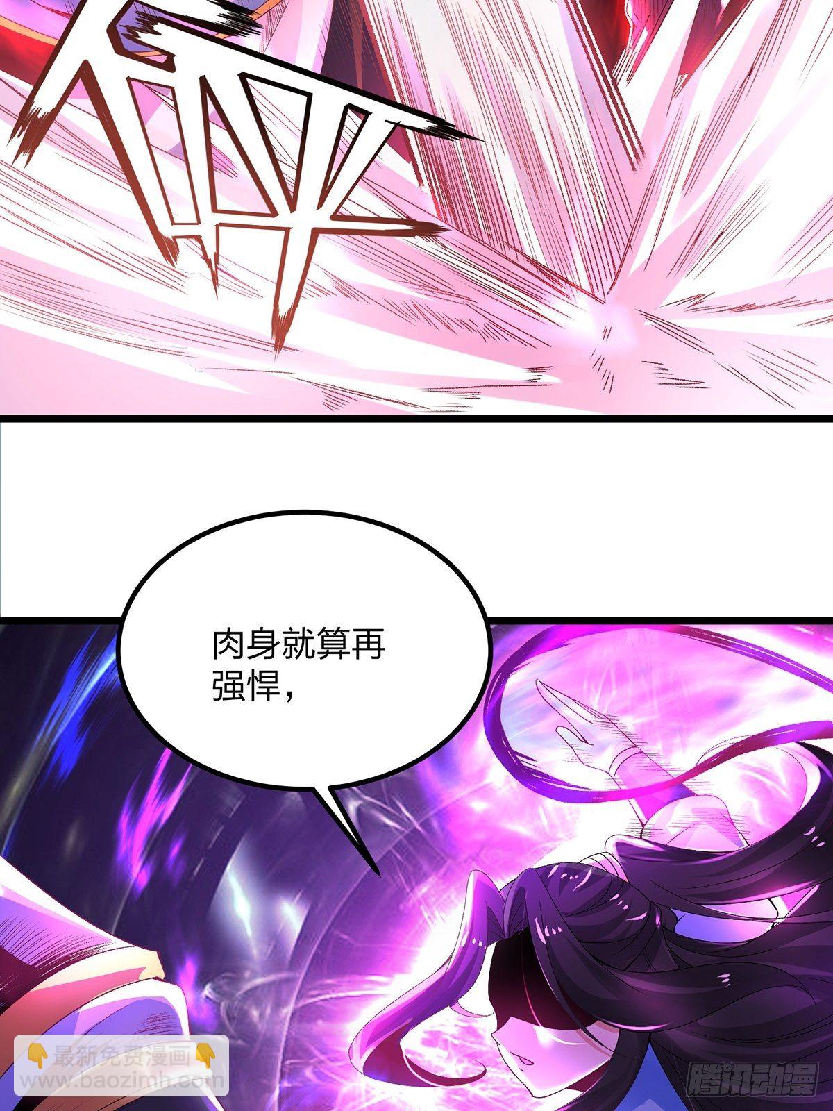 19、剑破云18
