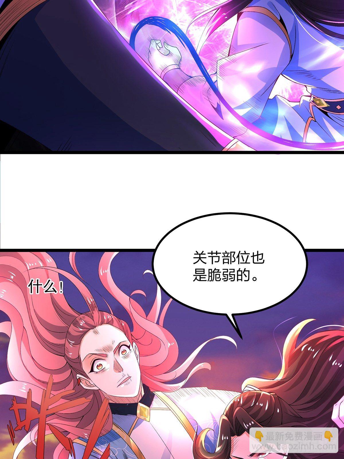 19、剑破云19