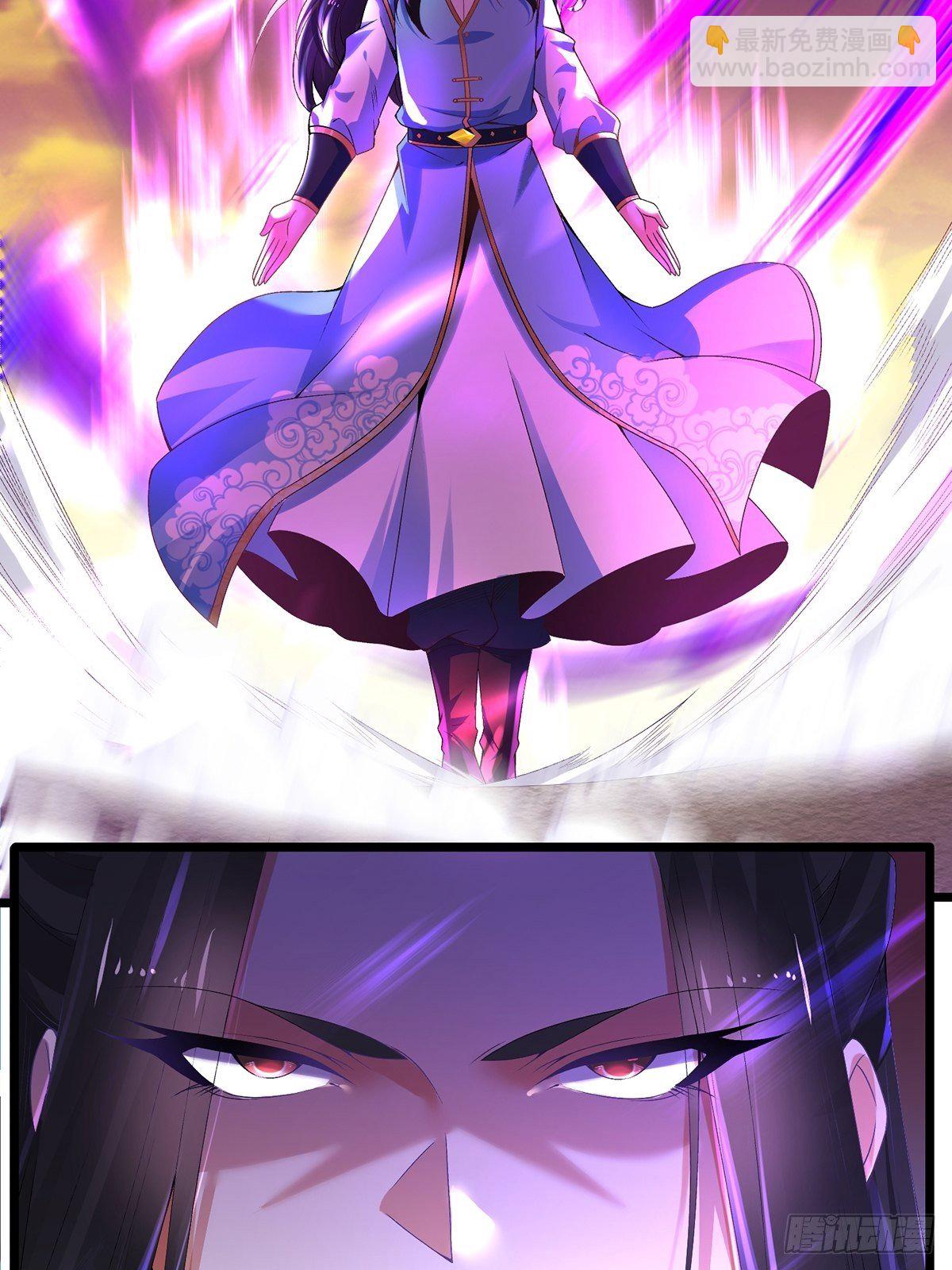 19、剑破云2