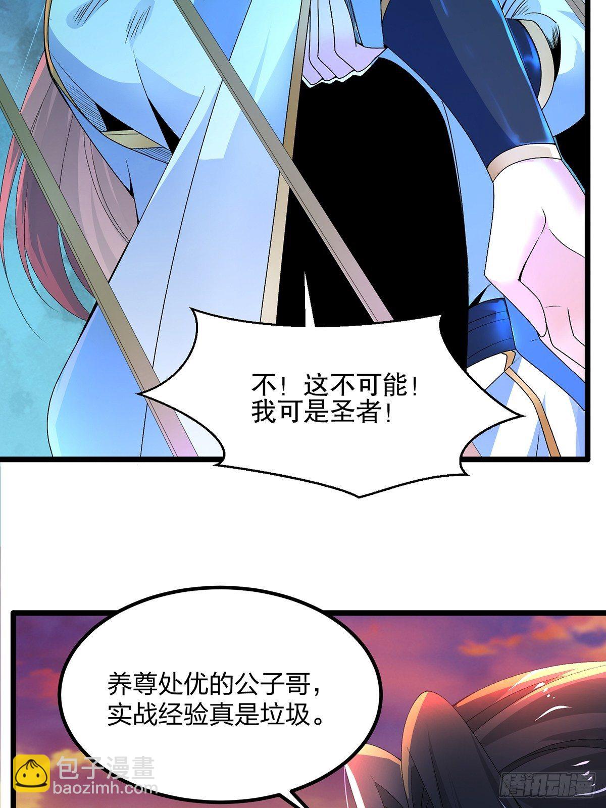19、剑破云21