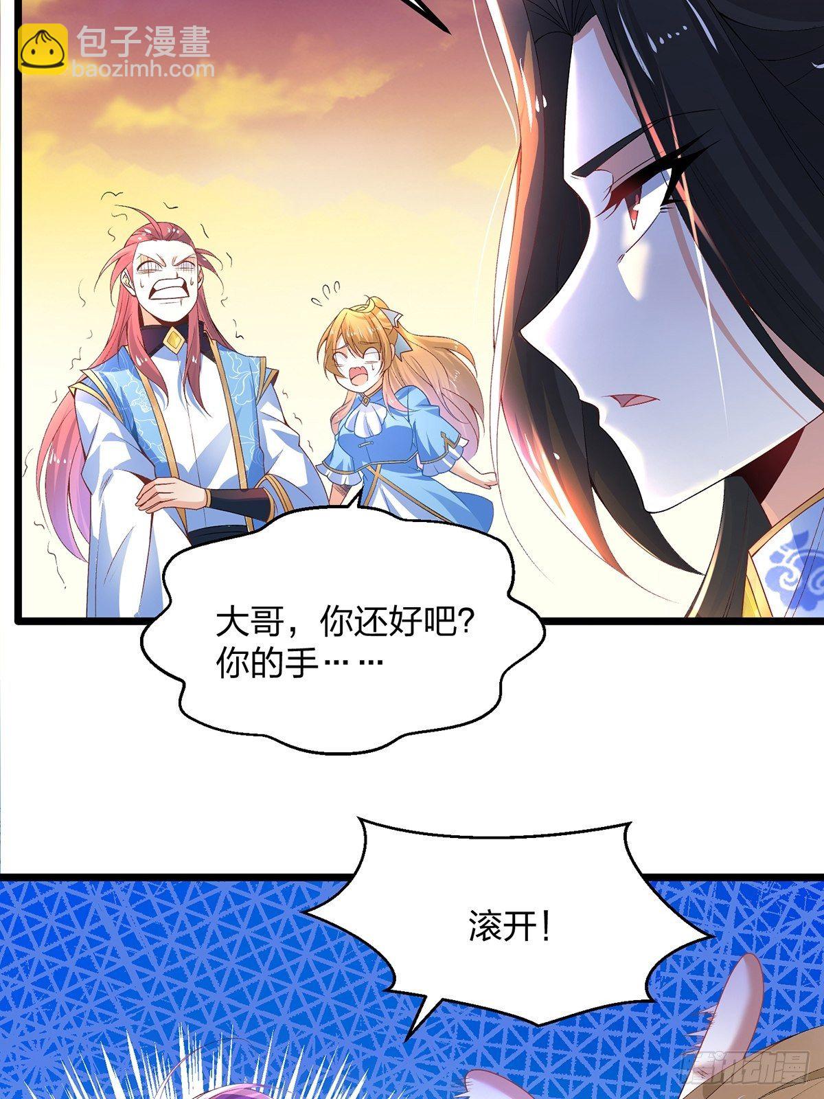 19、剑破云22