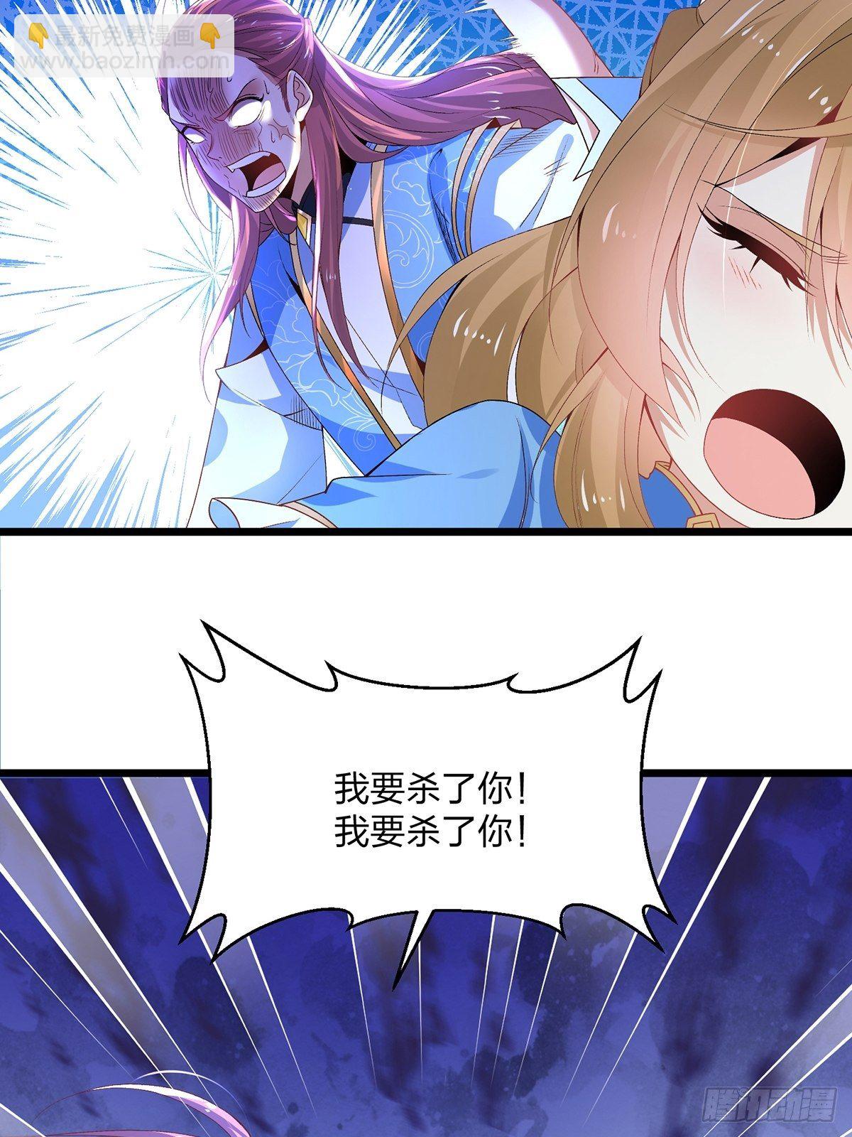 19、剑破云23