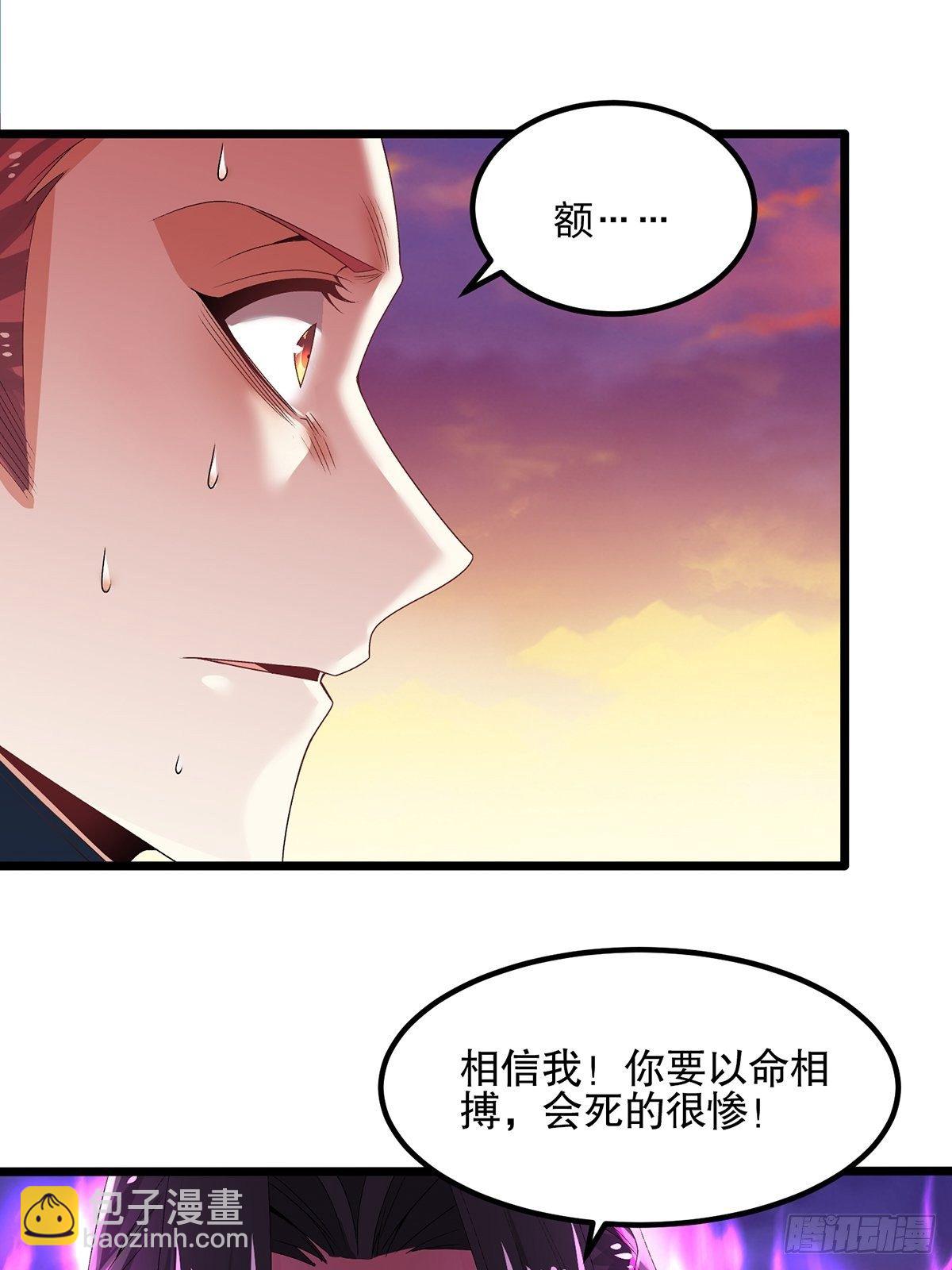 19、剑破云26