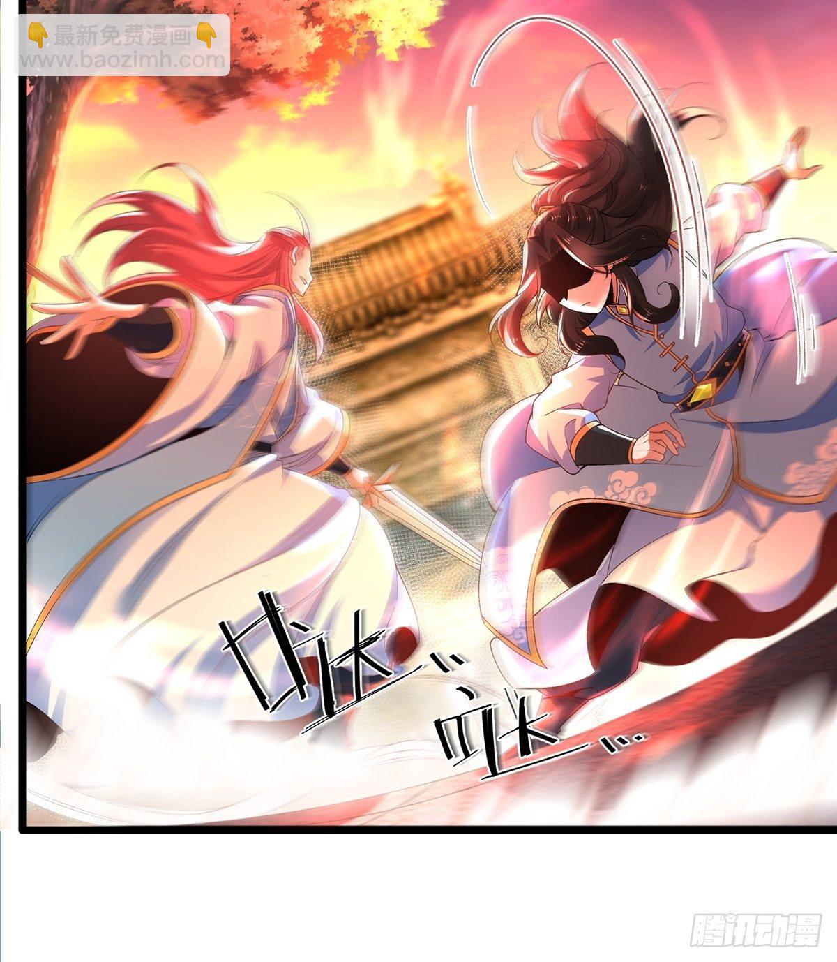 19、剑破云7