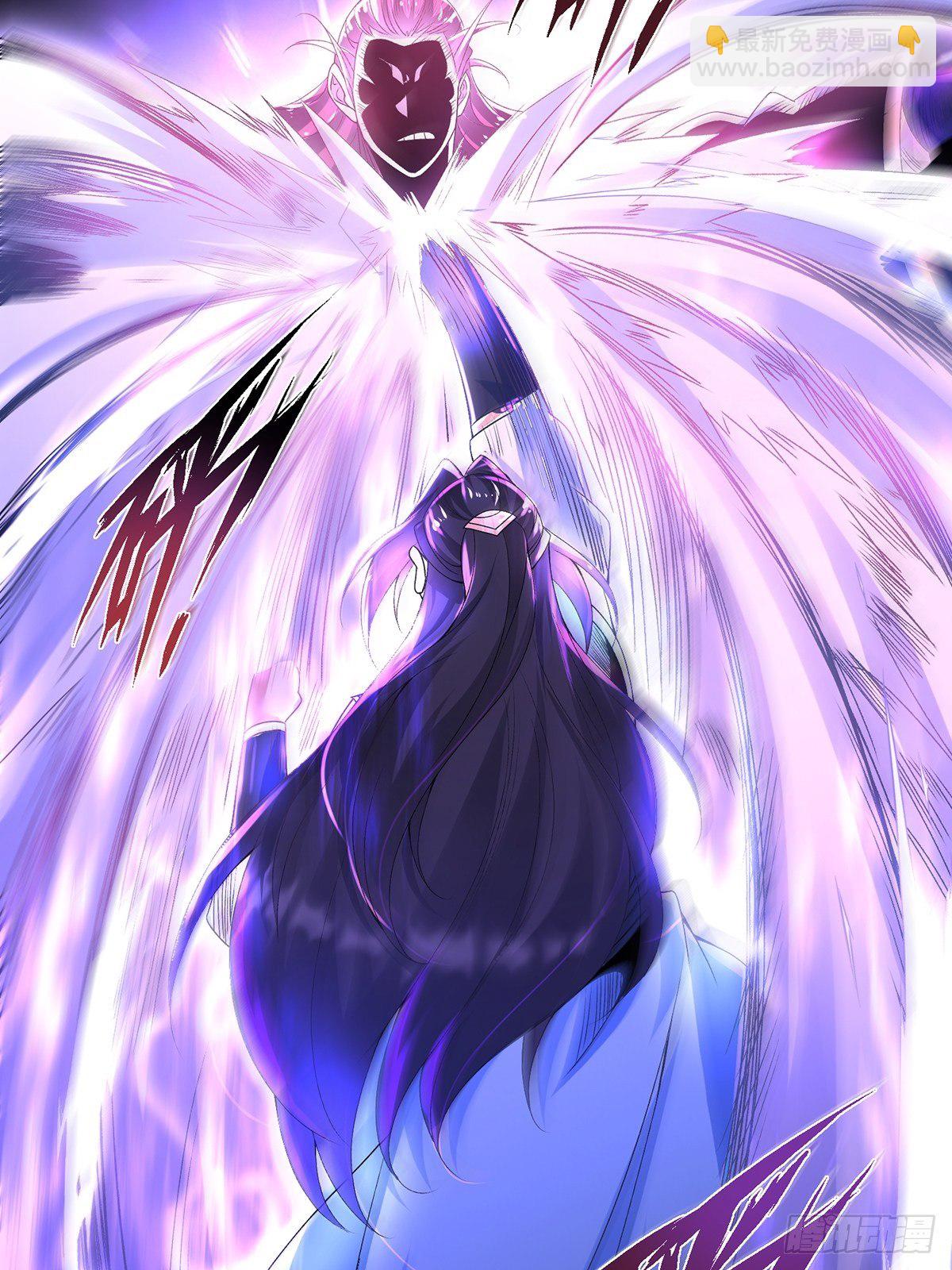 19、剑破云9