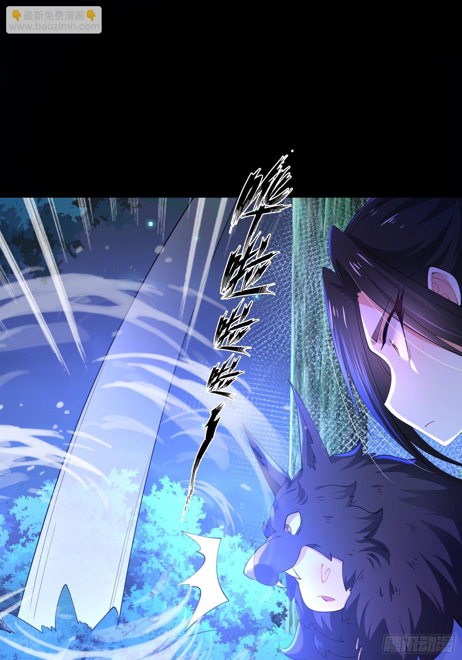 35、森林之谜10