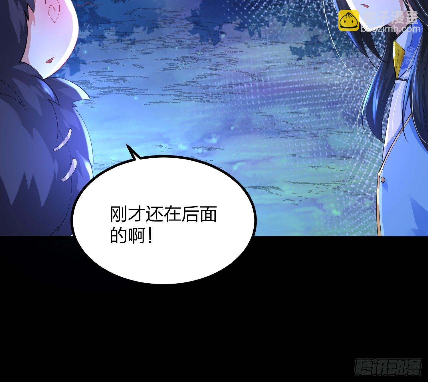 35、森林之谜18