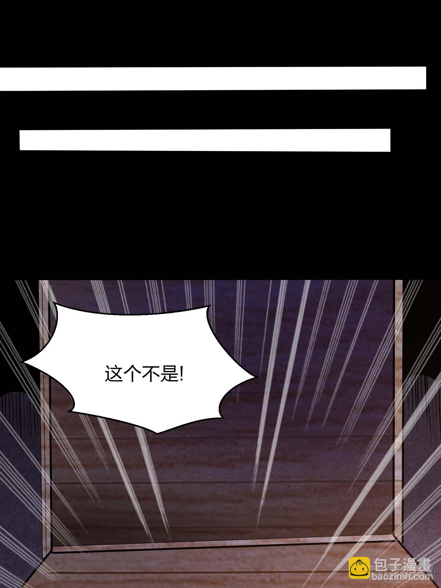 35、森林之谜26