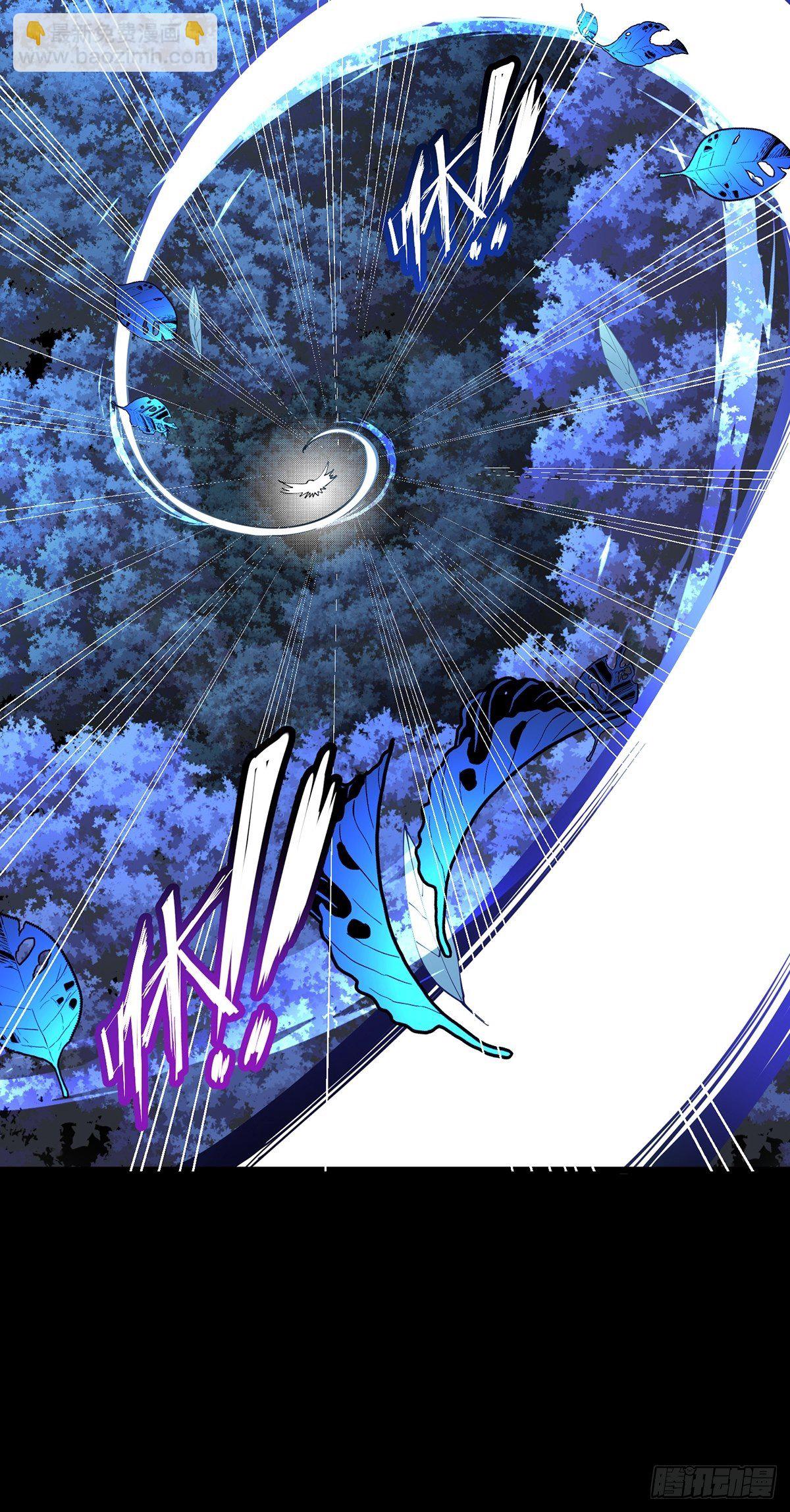 36、剑斩心魔13