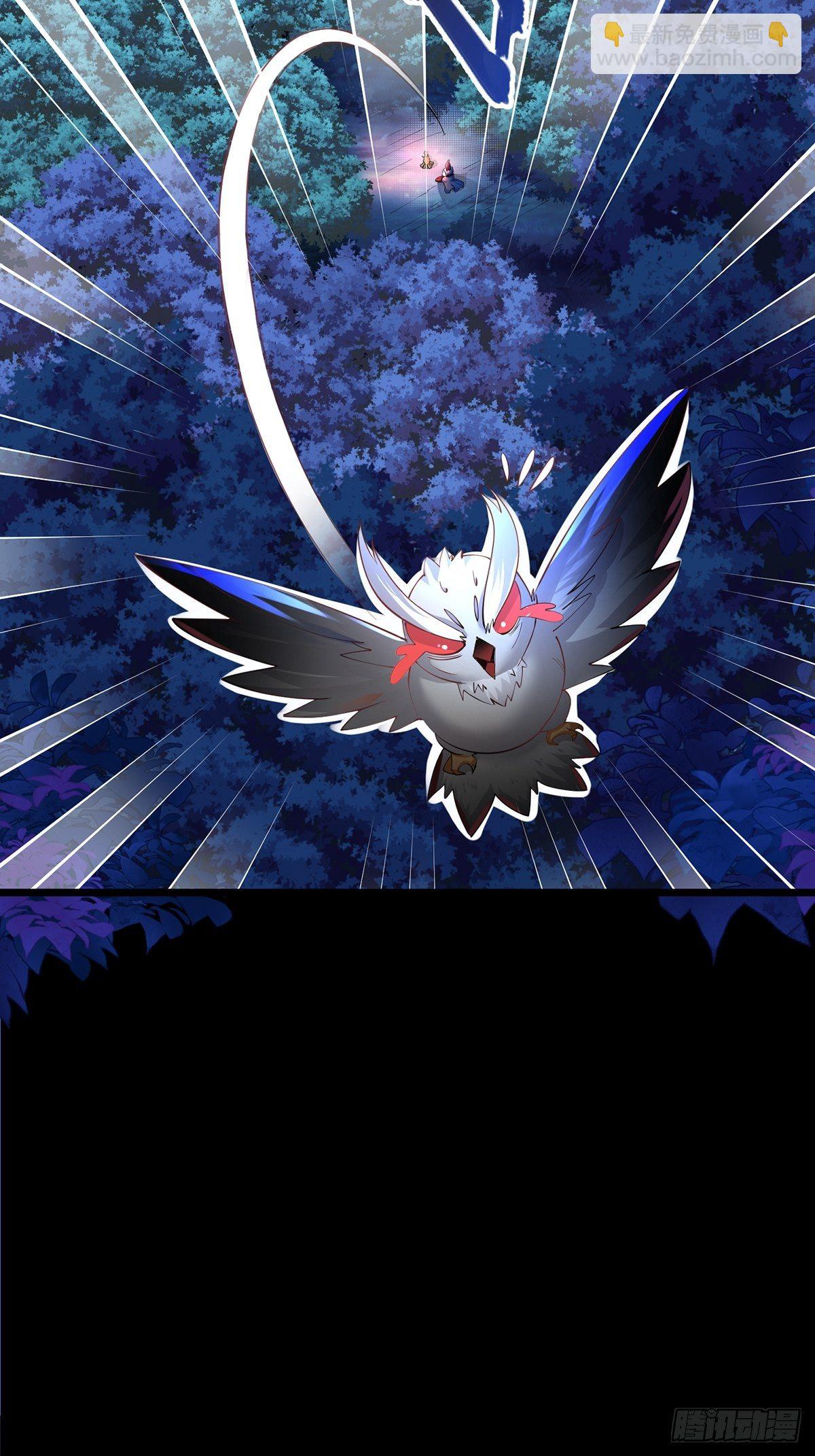 36、剑斩心魔18