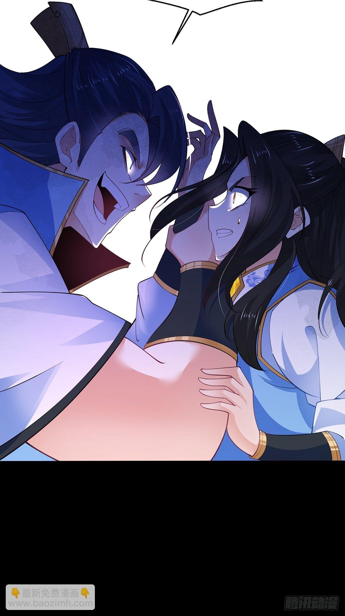 36、剑斩心魔33