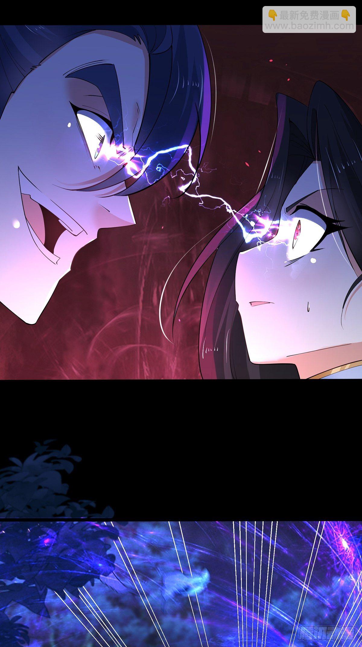36、剑斩心魔34