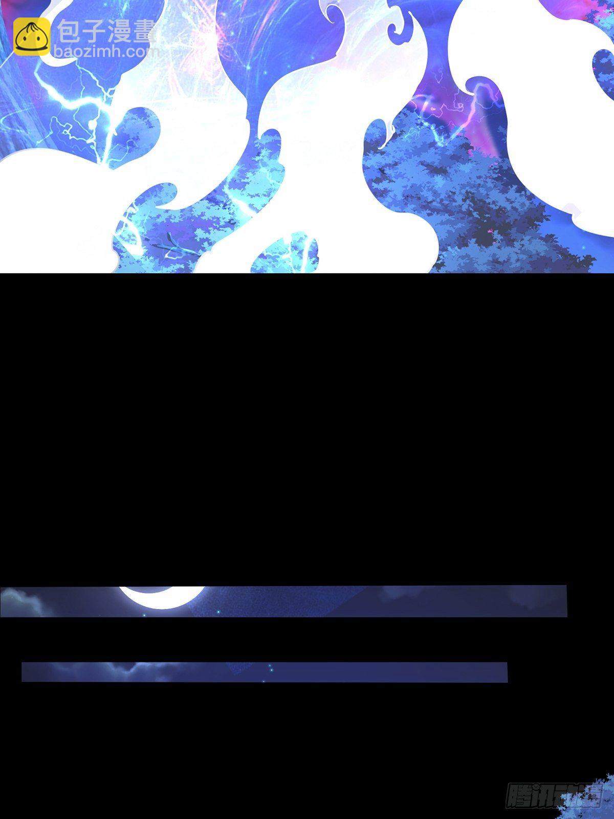 36、剑斩心魔9